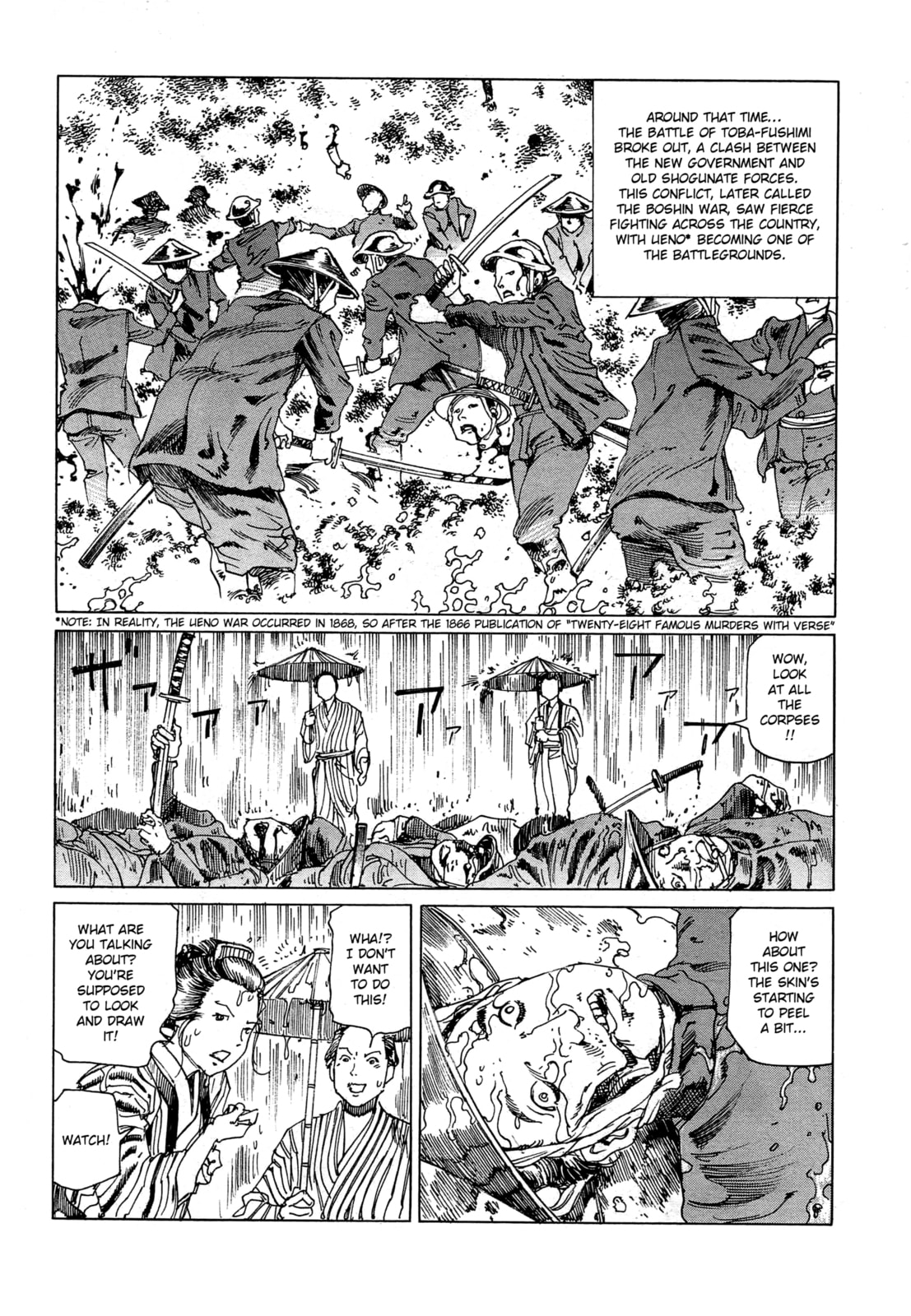 Ooedo Ukiyoe Kisoutengai Chapter 1 page 17 - 