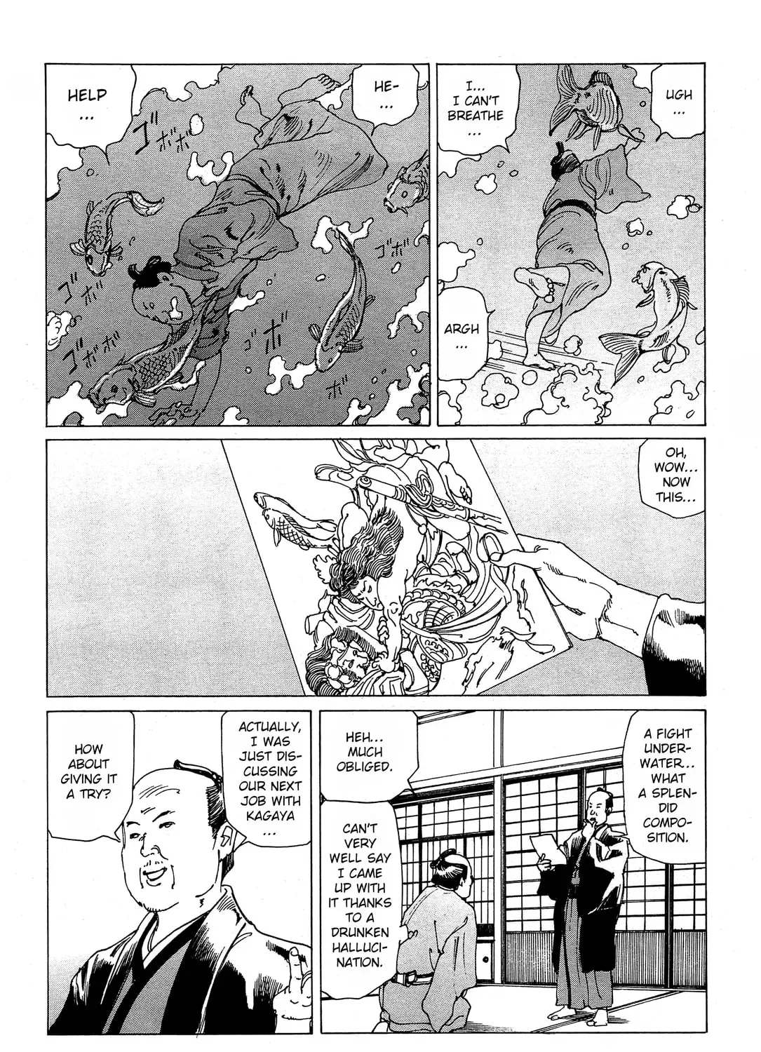 Ooedo Ukiyoe Kisoutengai Chapter 108 page 13 - 