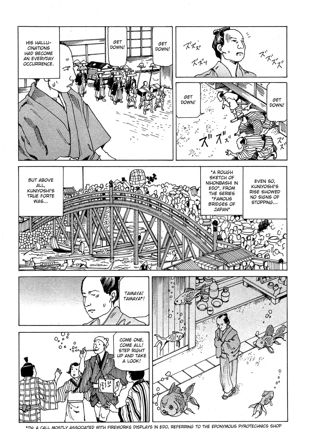 Ooedo Ukiyoe Kisoutengai Chapter 108 page 17 - 