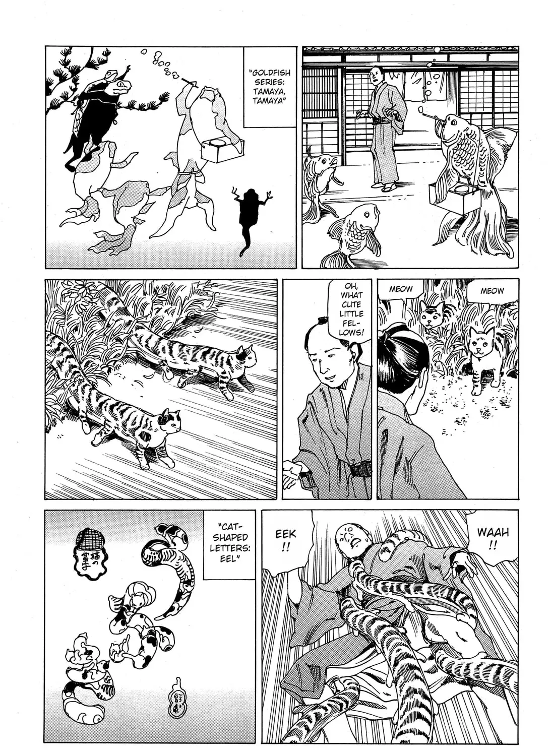 Ooedo Ukiyoe Kisoutengai Chapter 108 page 19 - 