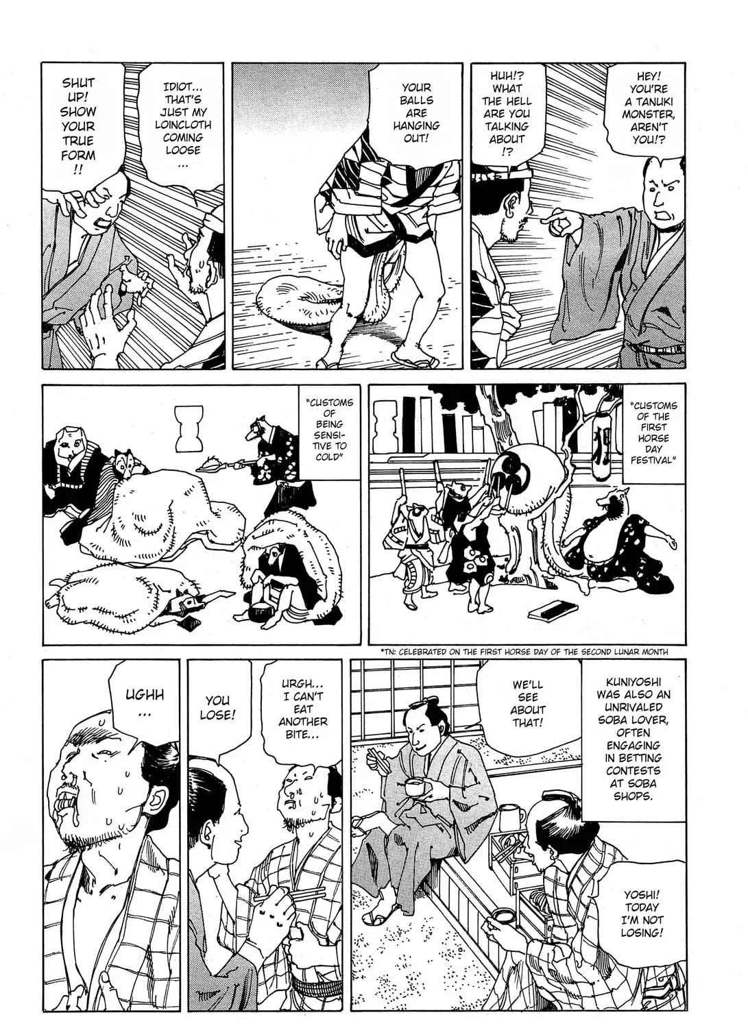 Ooedo Ukiyoe Kisoutengai Chapter 108 page 21 - 