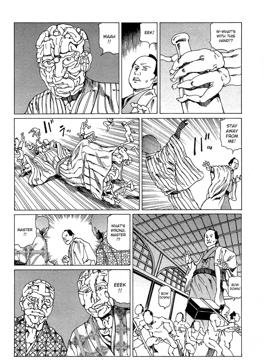 Ooedo Ukiyoe Kisoutengai Chapter 108 page 25 - 