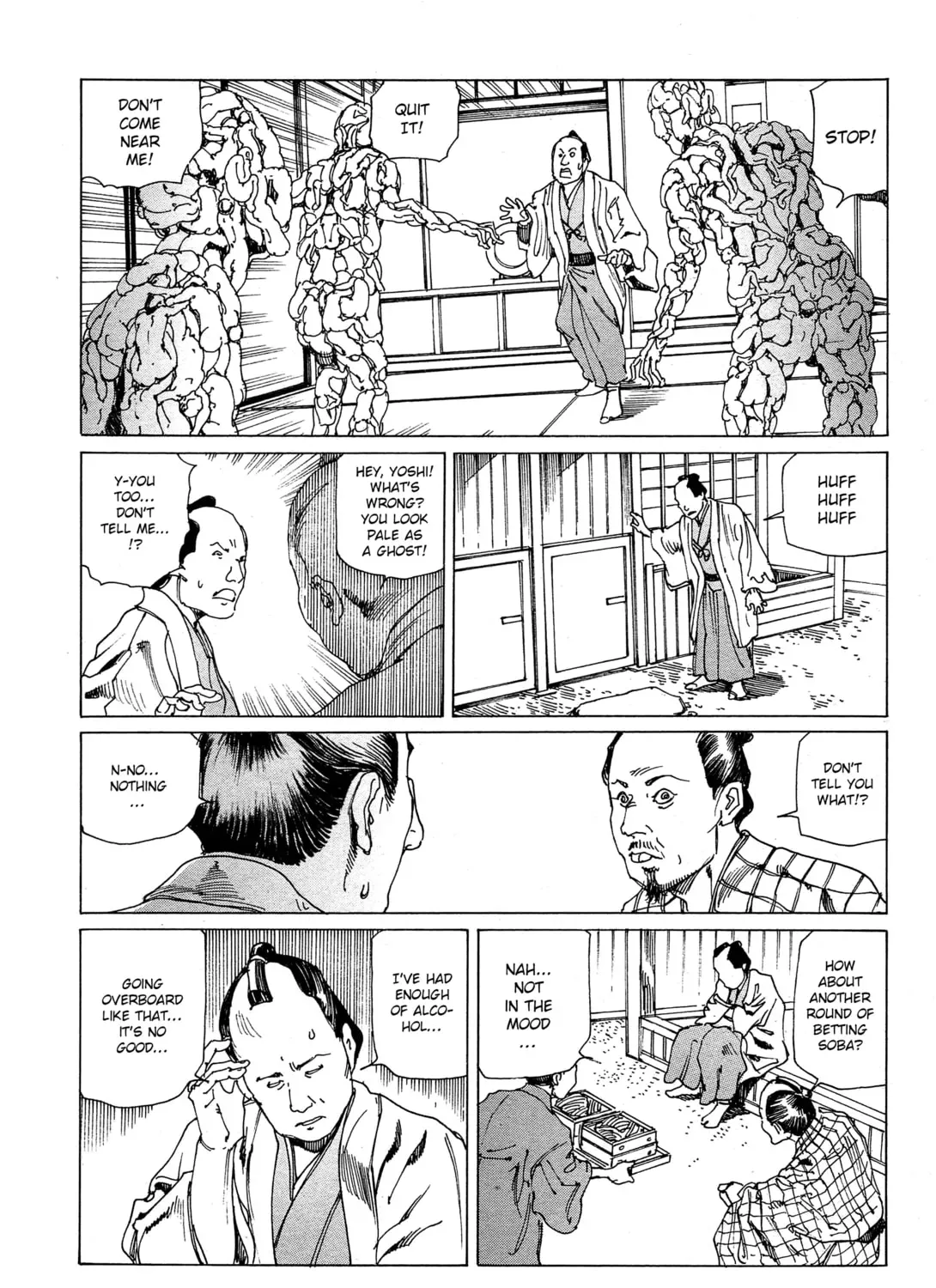 Ooedo Ukiyoe Kisoutengai Chapter 108 page 27 - 