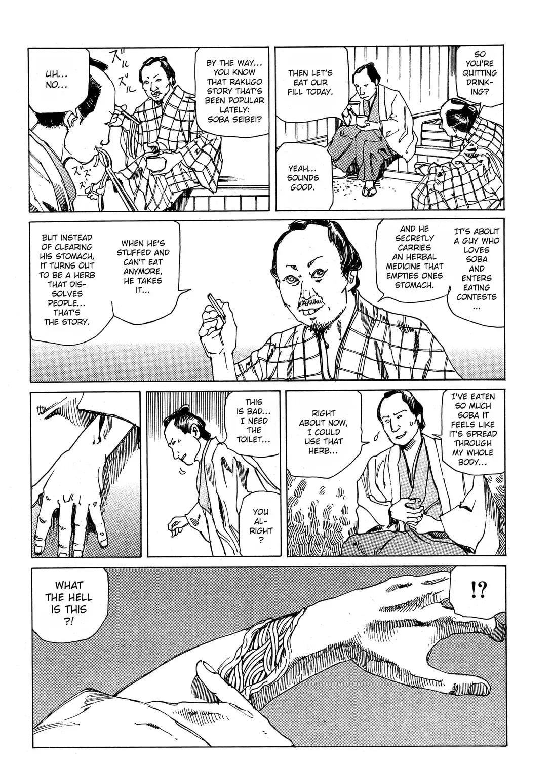 Ooedo Ukiyoe Kisoutengai Chapter 108 page 29 - 