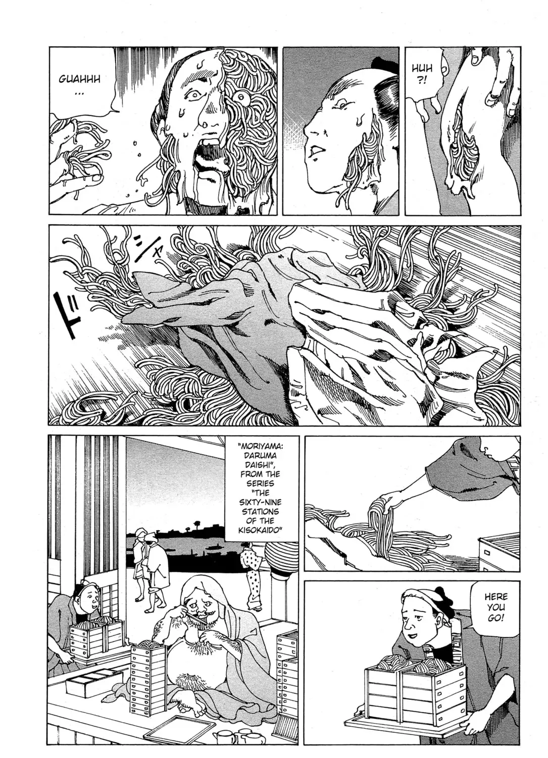 Ooedo Ukiyoe Kisoutengai Chapter 108 page 31 - 