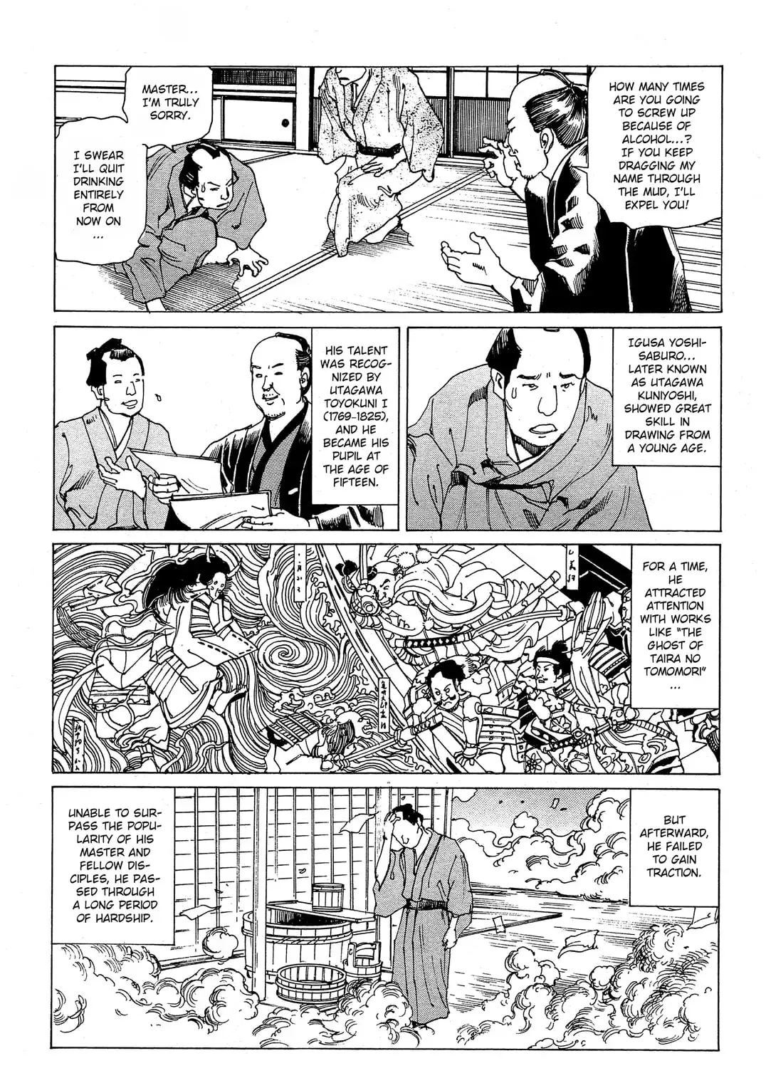 Ooedo Ukiyoe Kisoutengai Chapter 108 page 7 - 