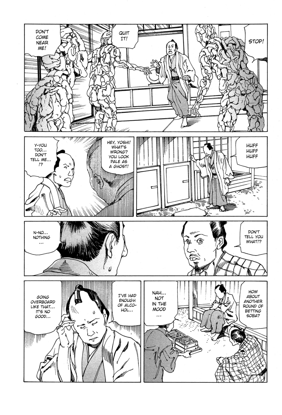 Ooedo Ukiyoe Kisoutengai Chapter 2 page 14 - 