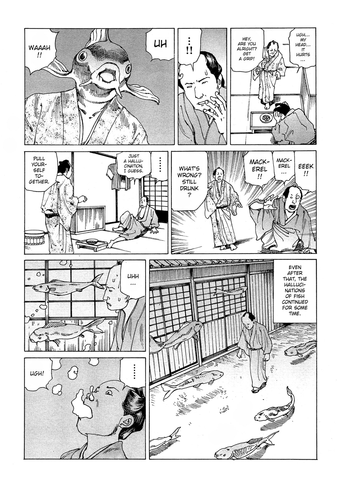Ooedo Ukiyoe Kisoutengai Chapter 2 page 6 - 