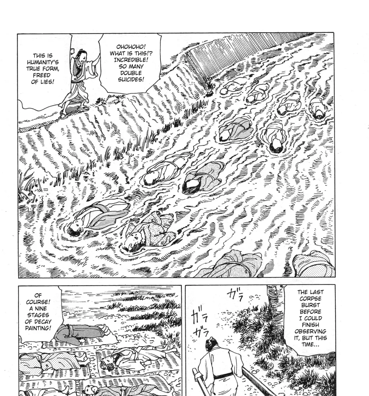 Ooedo Ukiyoe Kisoutengai Chapter 3 page 21 - 