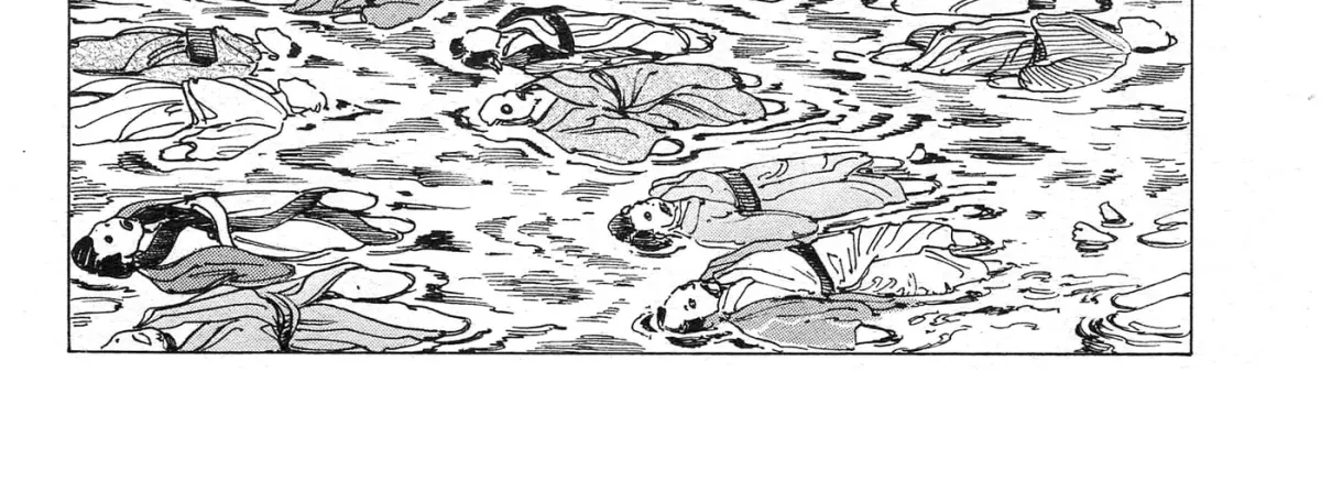 Ooedo Ukiyoe Kisoutengai Chapter 3 page 26 - 