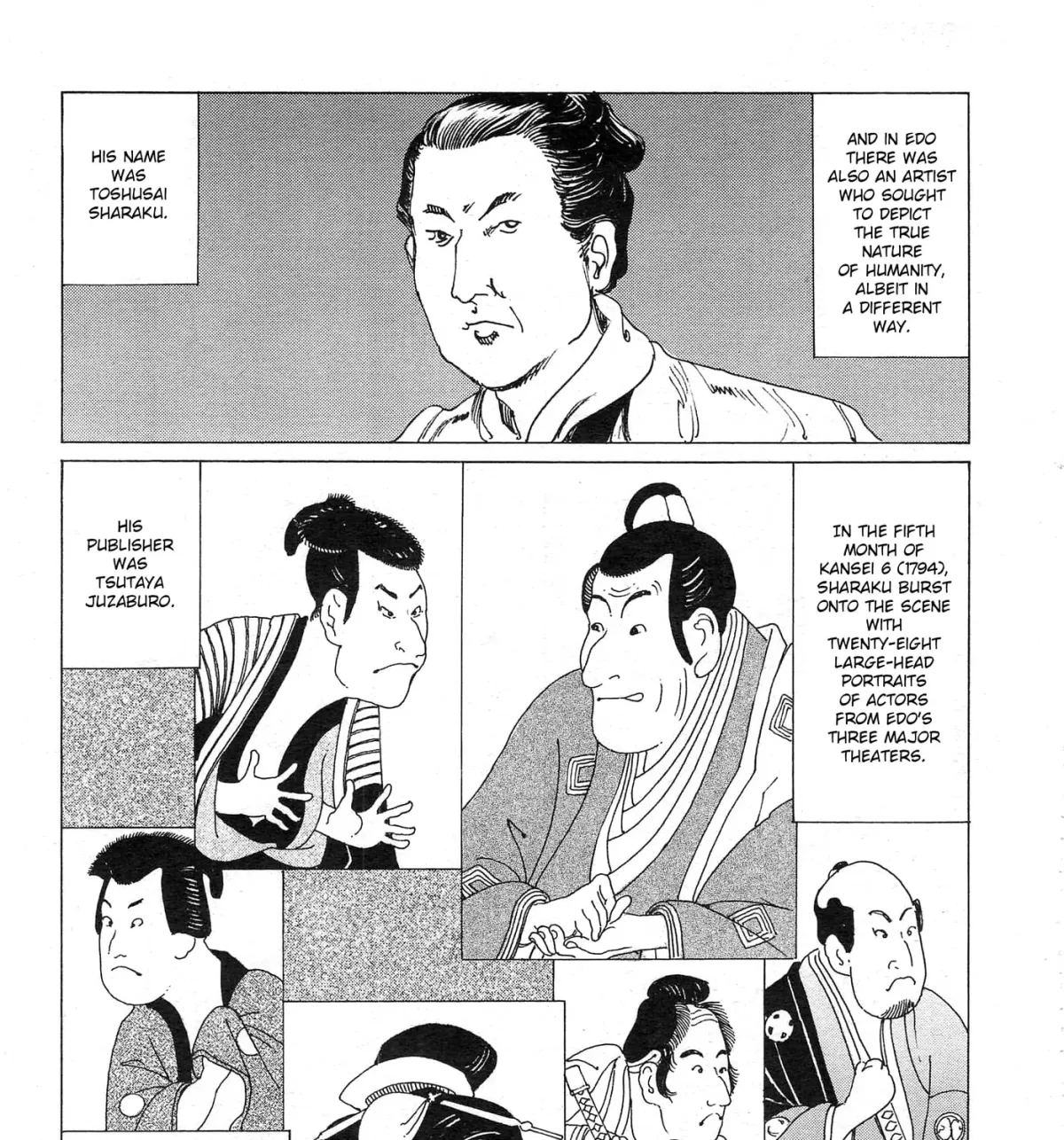 Ooedo Ukiyoe Kisoutengai Chapter 3 page 5 - 