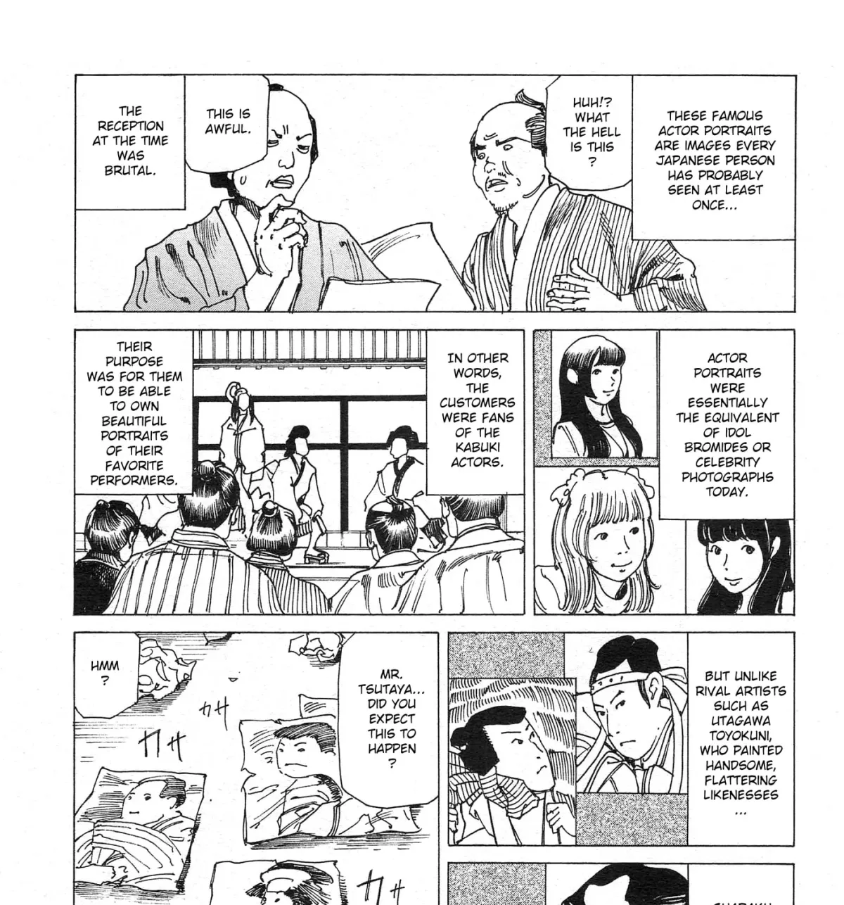 Ooedo Ukiyoe Kisoutengai Chapter 3 page 7 - 