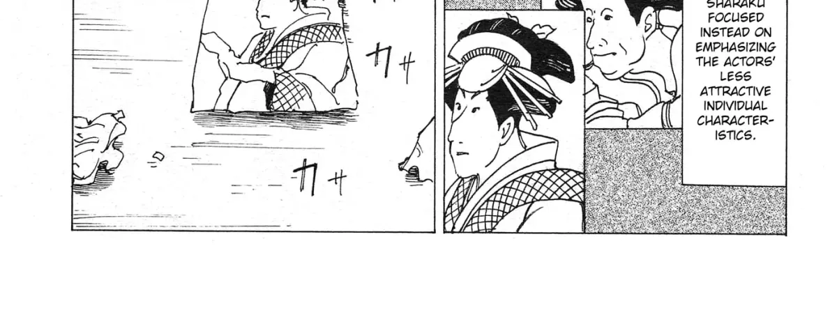 Ooedo Ukiyoe Kisoutengai Chapter 3 page 8 - 