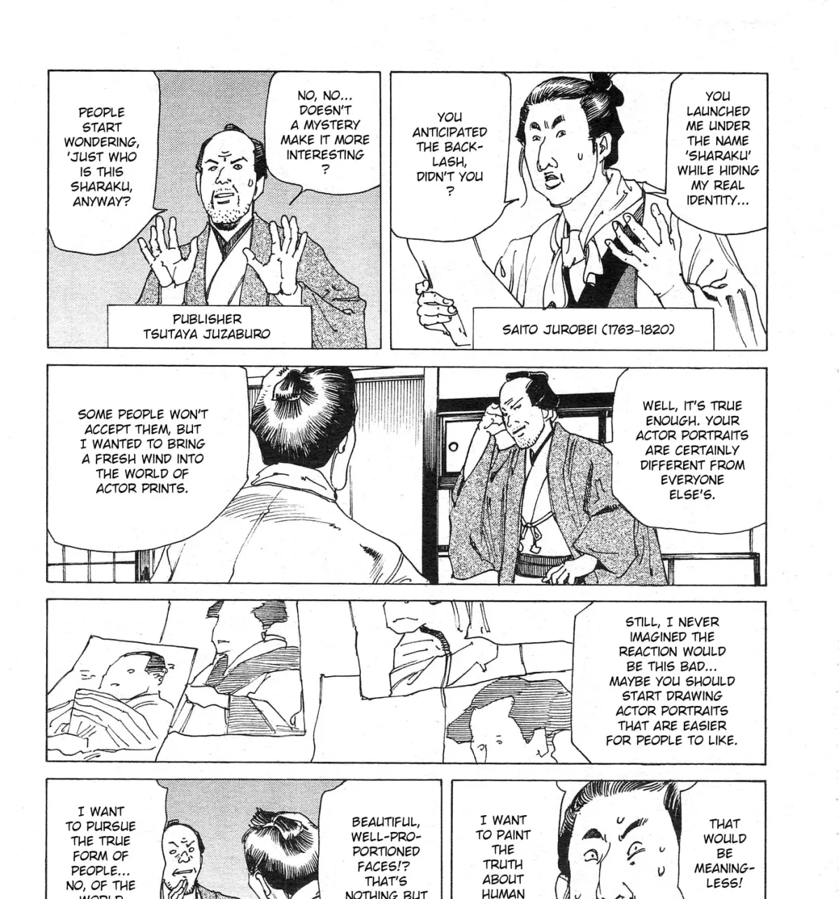 Ooedo Ukiyoe Kisoutengai Chapter 3 page 9 - 