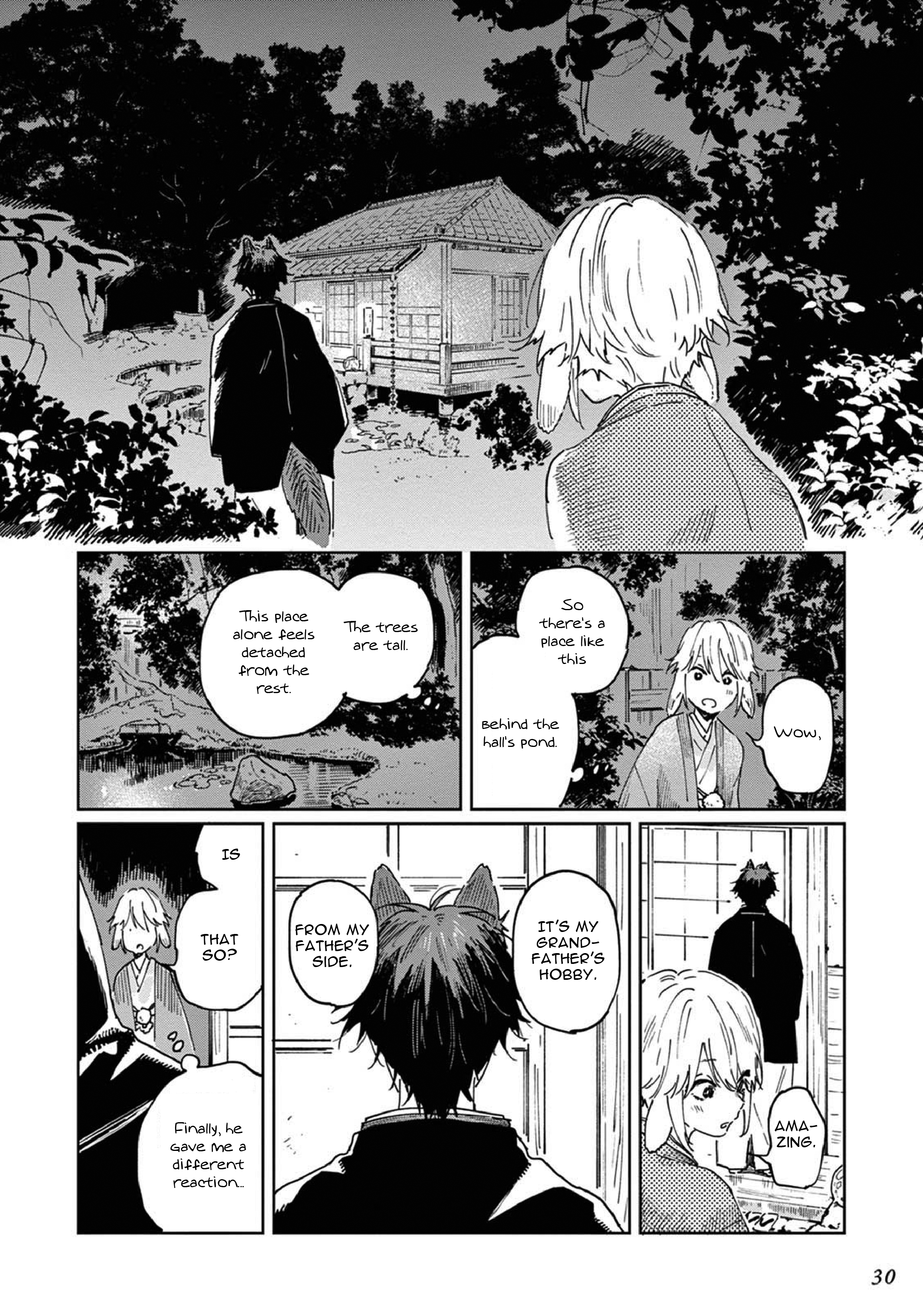 Ookami e no Yomeiri ～Ishu Kon