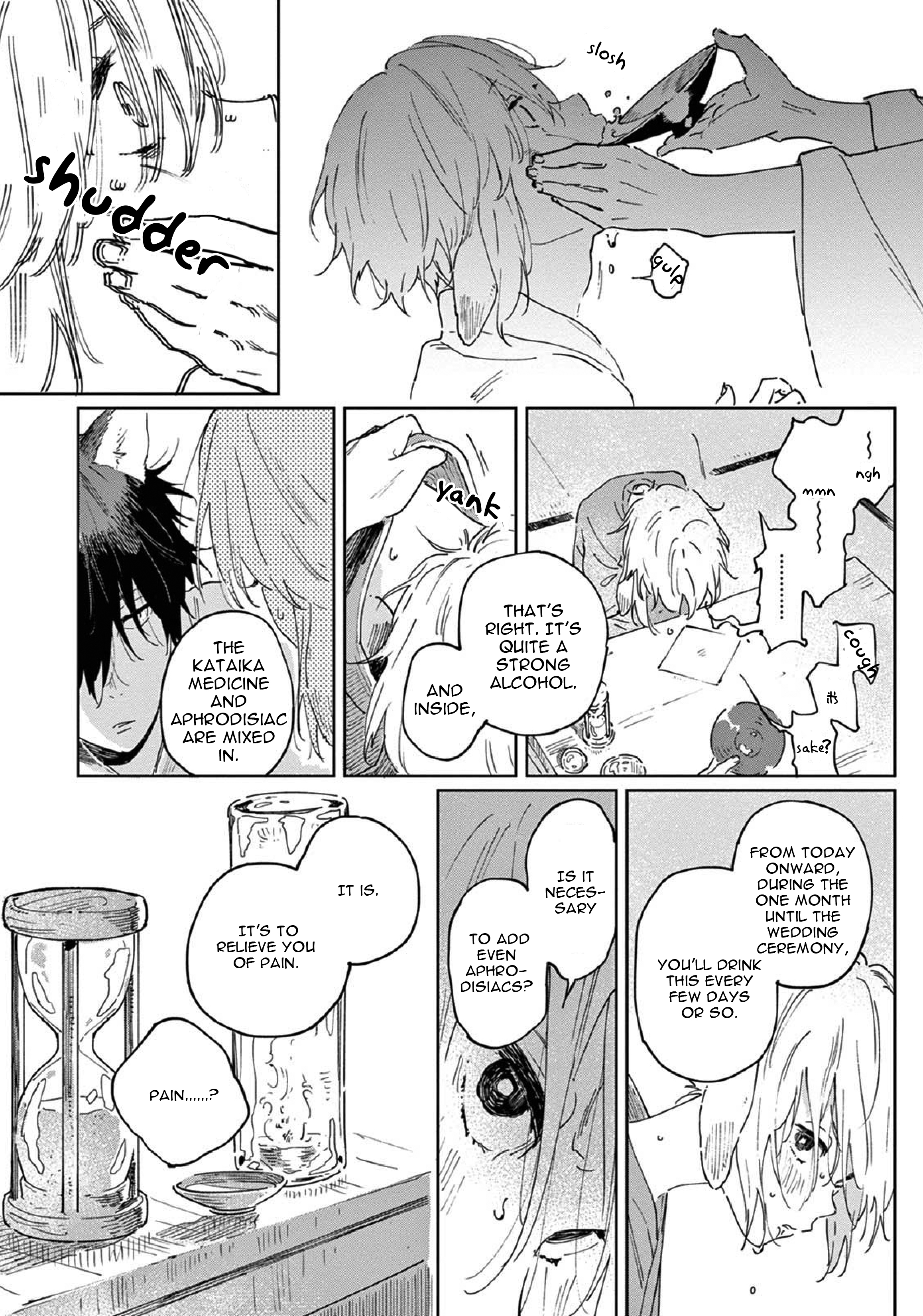 Ookami e no Yomeiri ～Ishu Kon