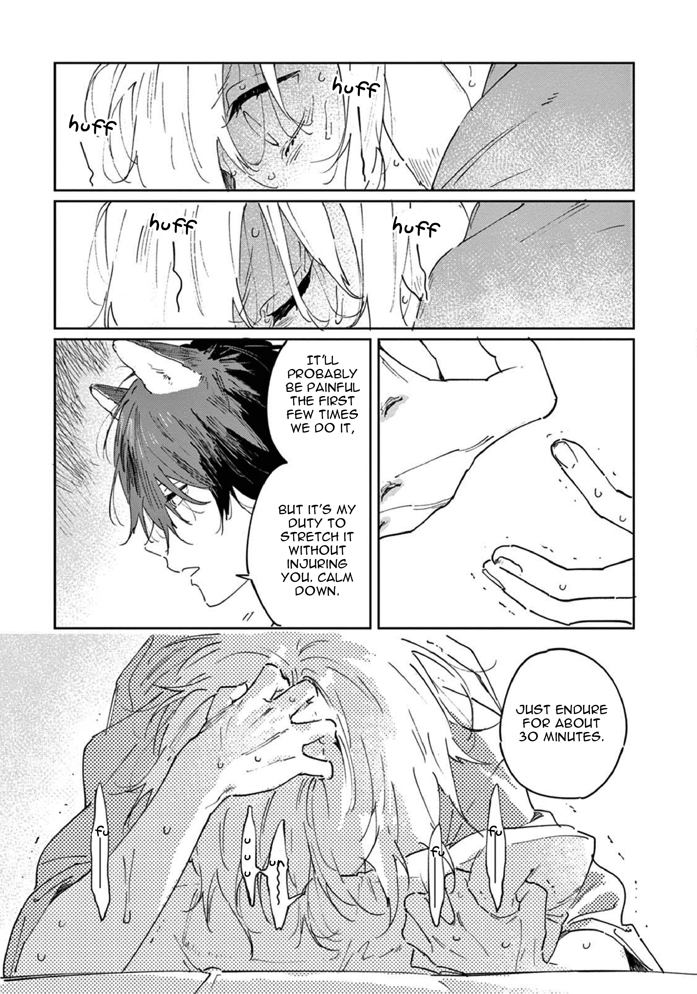 Ookami e no Yomeiri ～Ishu Kon
