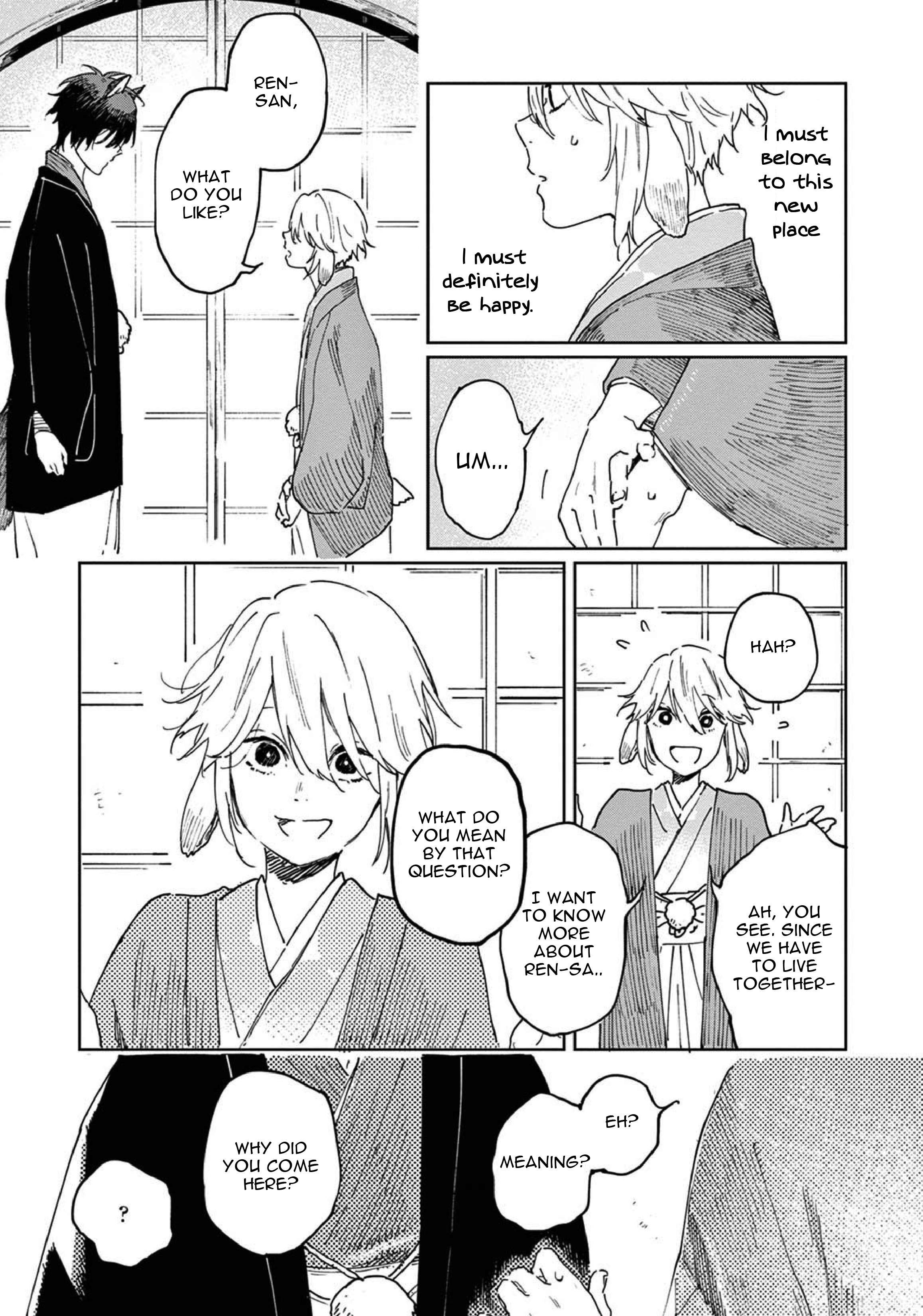 Ookami e no Yomeiri ～Ishu Kon
