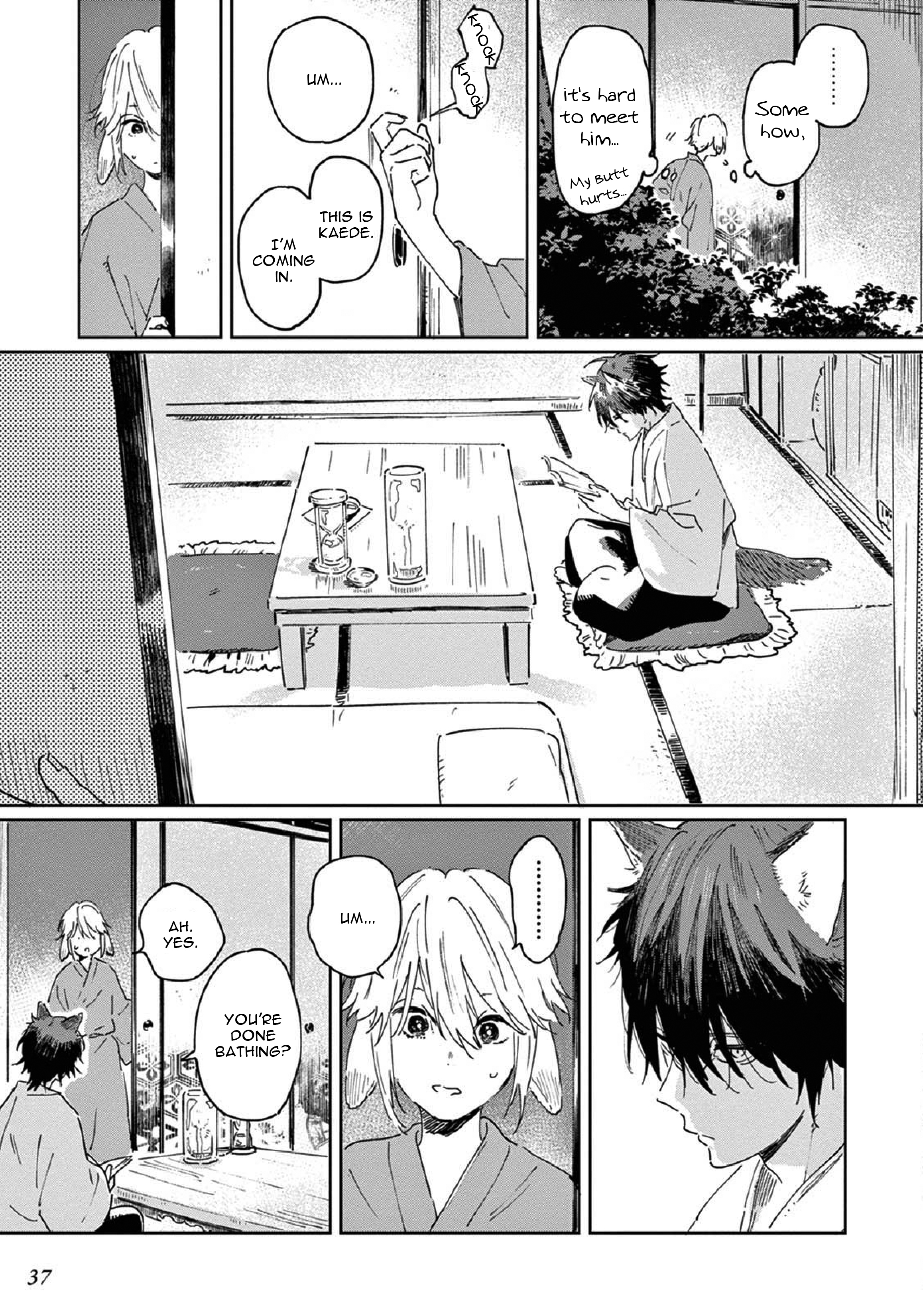 Ookami e no Yomeiri ～Ishu Kon