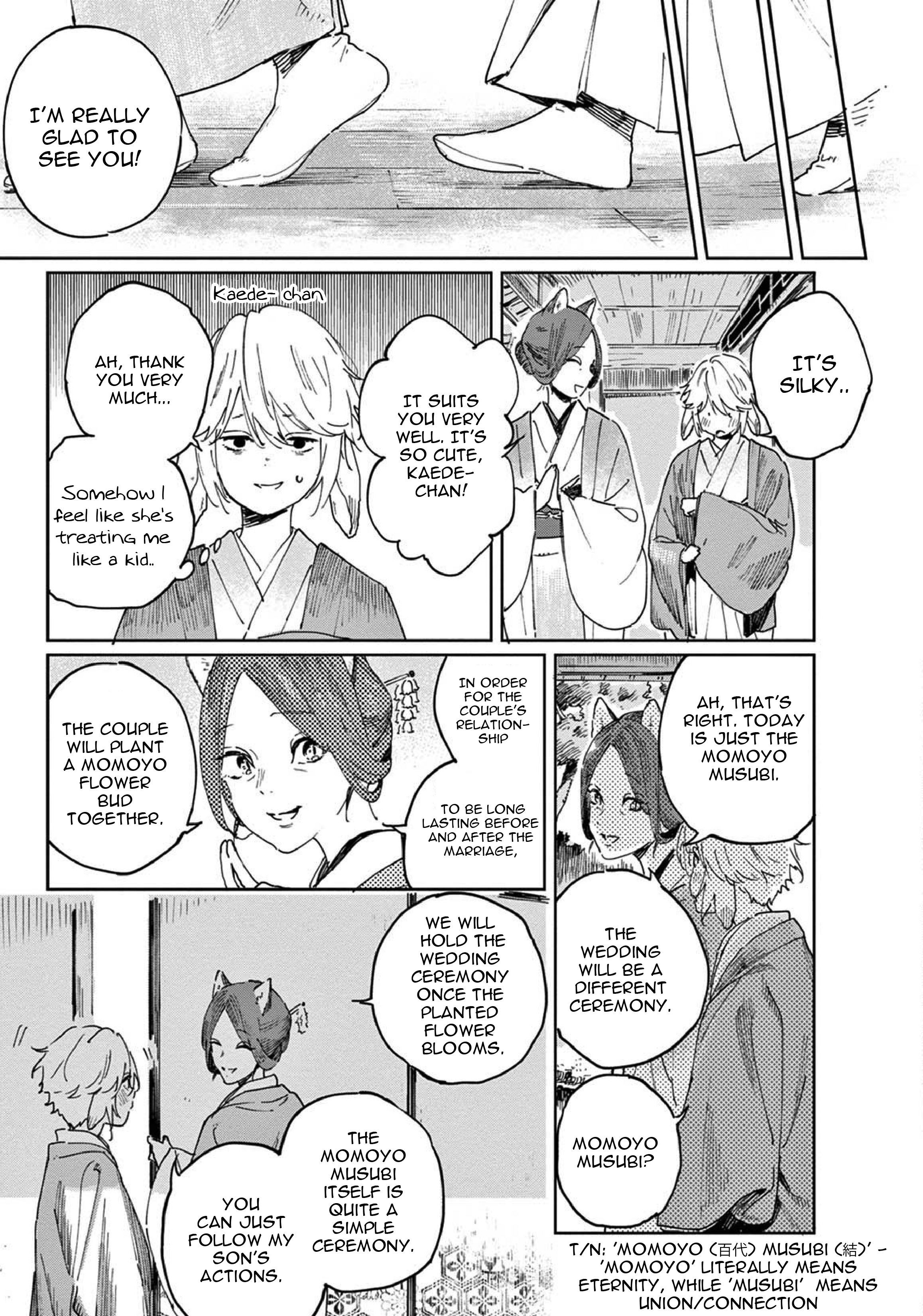 Ookami e no Yomeiri ～Ishu Kon