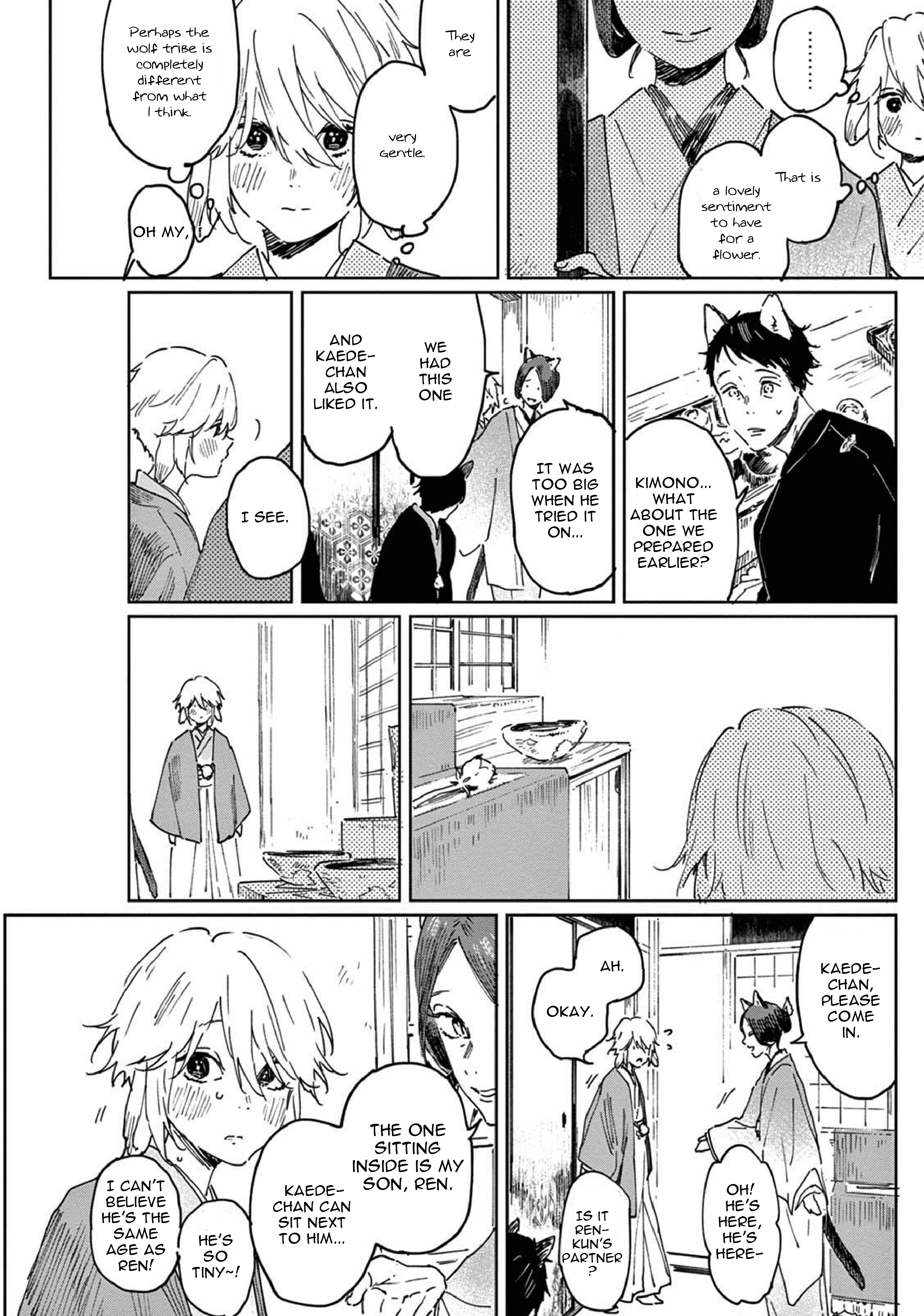 Ookami e no Yomeiri ～Ishu Kon