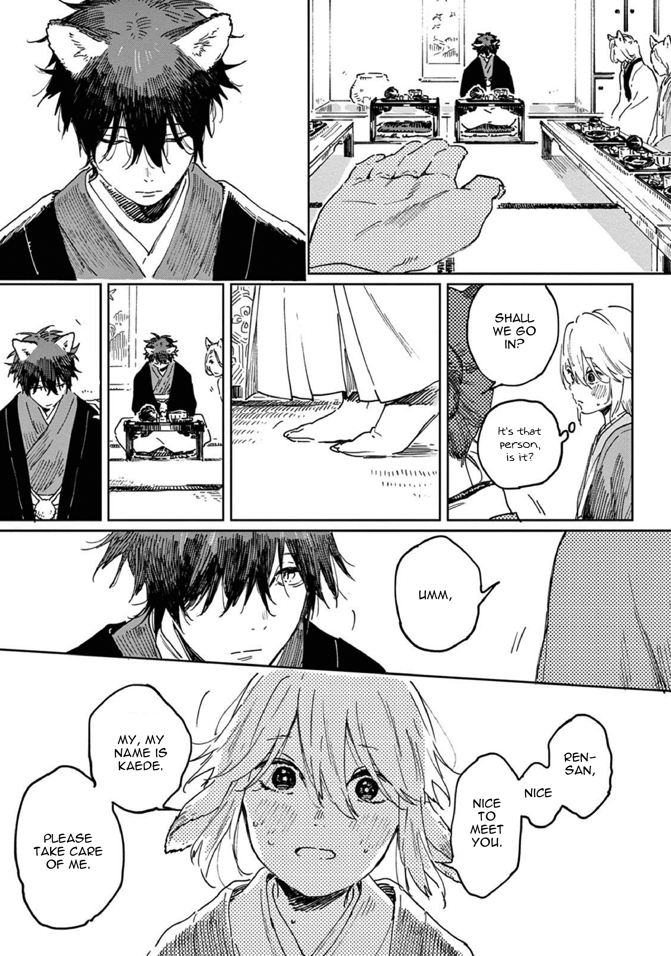 Ookami e no Yomeiri ～Ishu Kon