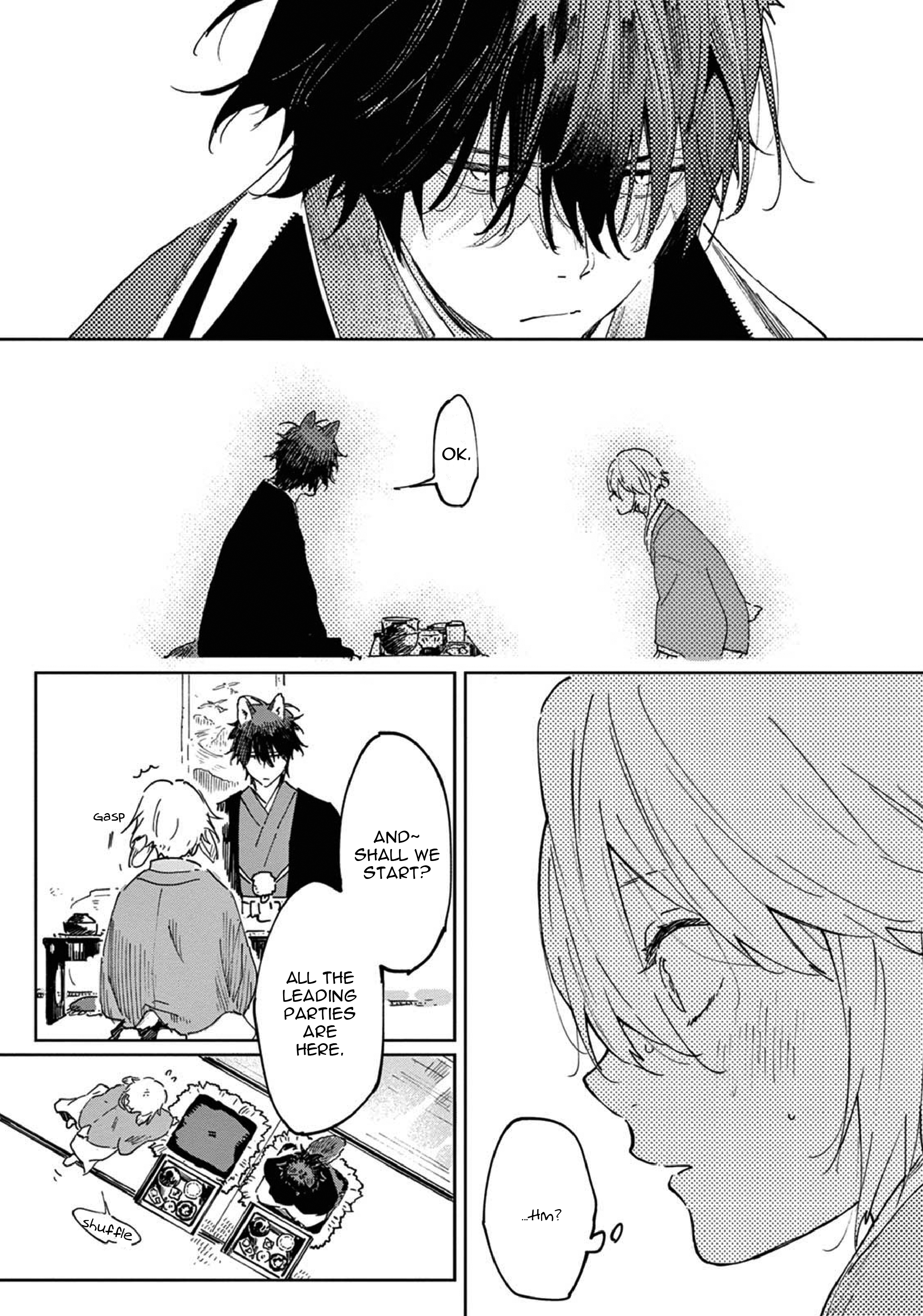 Ookami e no Yomeiri ～Ishu Kon