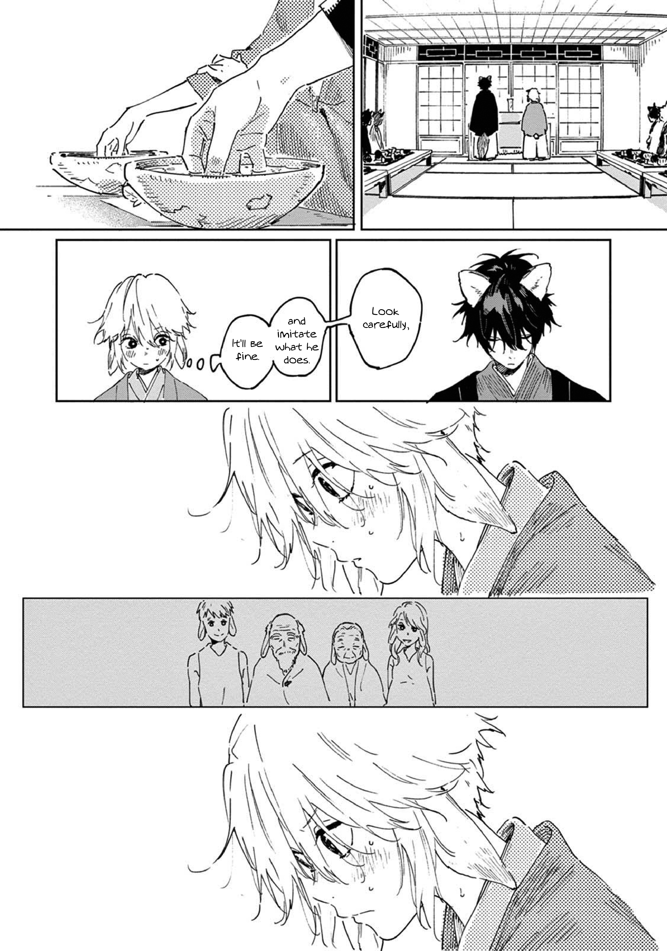 Ookami e no Yomeiri ～Ishu Kon