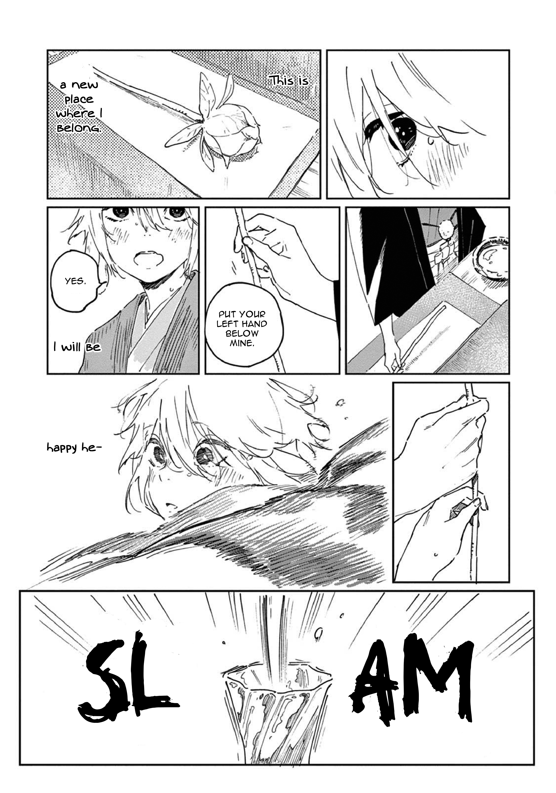Ookami e no Yomeiri ～Ishu Kon