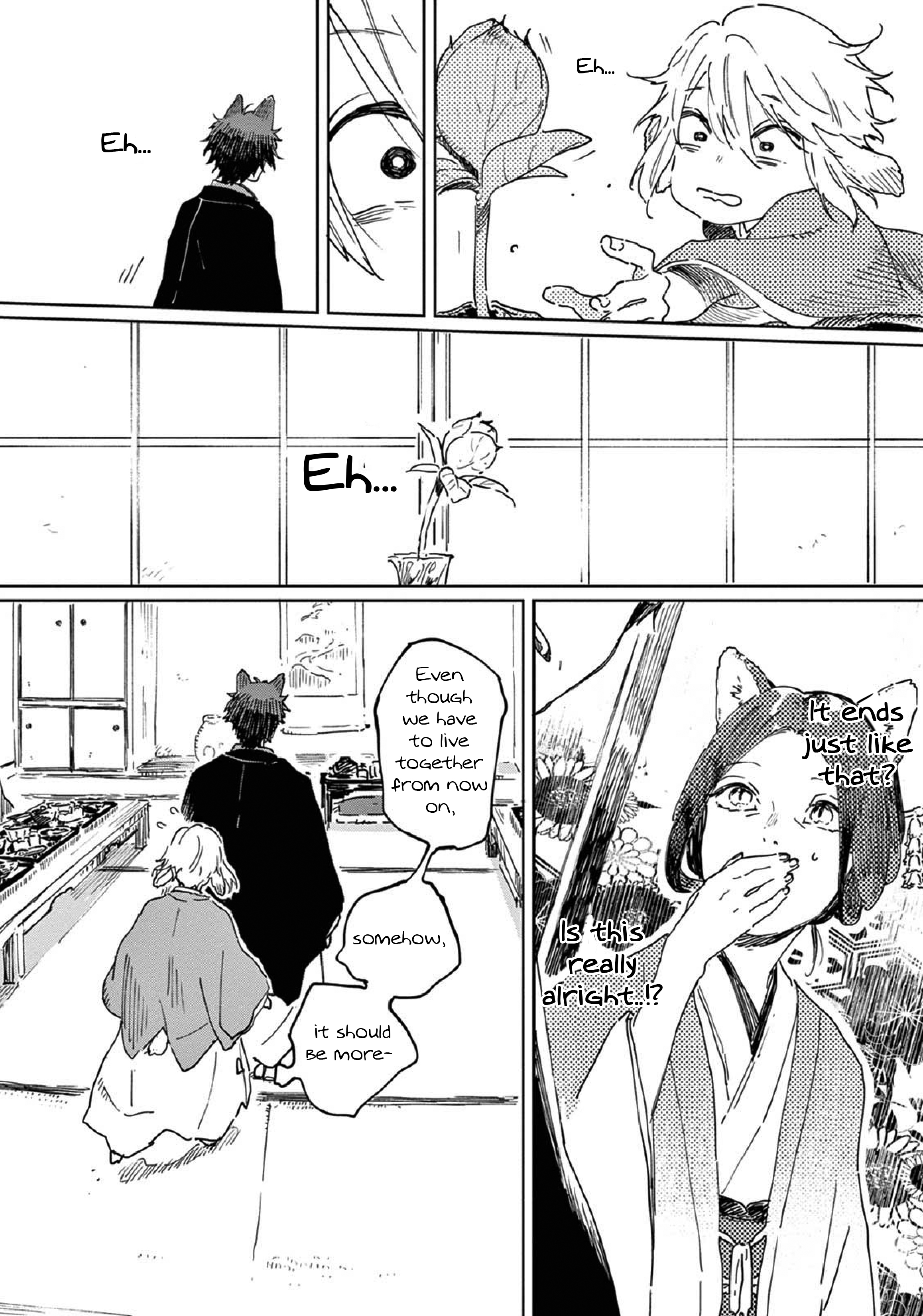 Ookami e no Yomeiri ～Ishu Kon