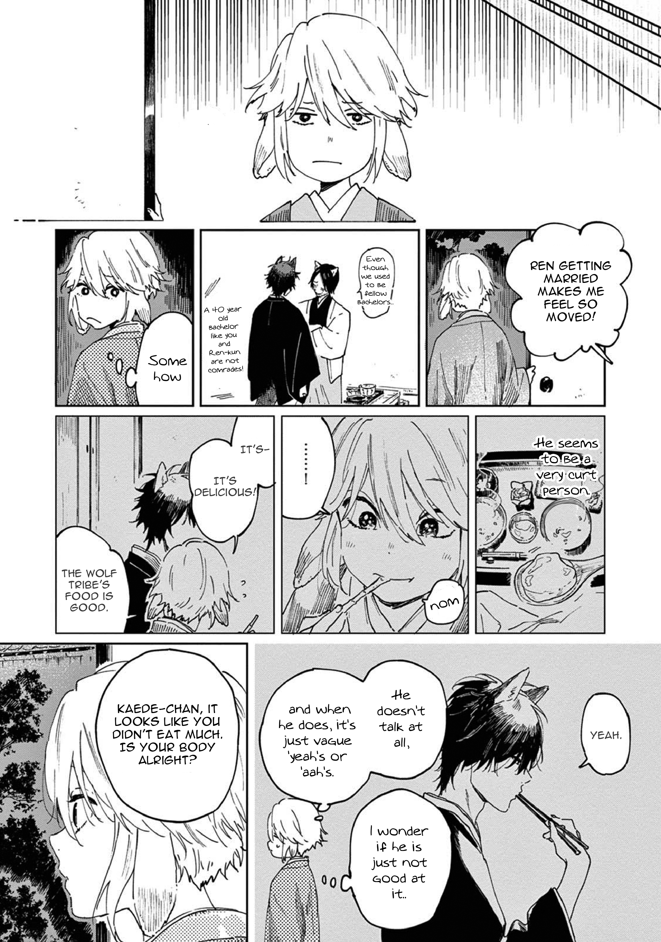 Ookami e no Yomeiri ～Ishu Kon