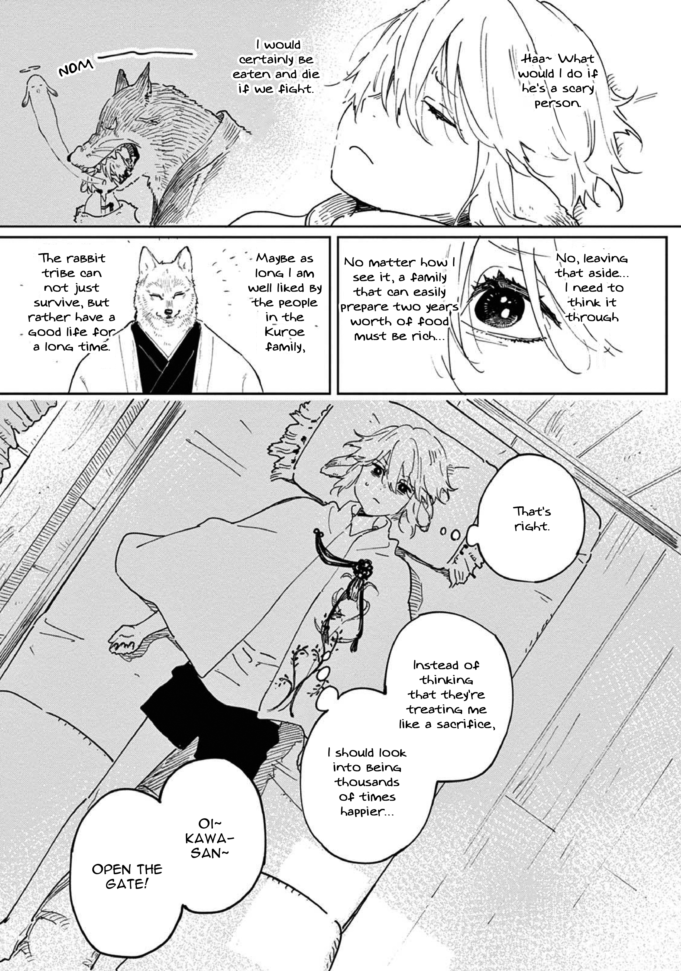 Ookami e no Yomeiri ～Ishu Kon