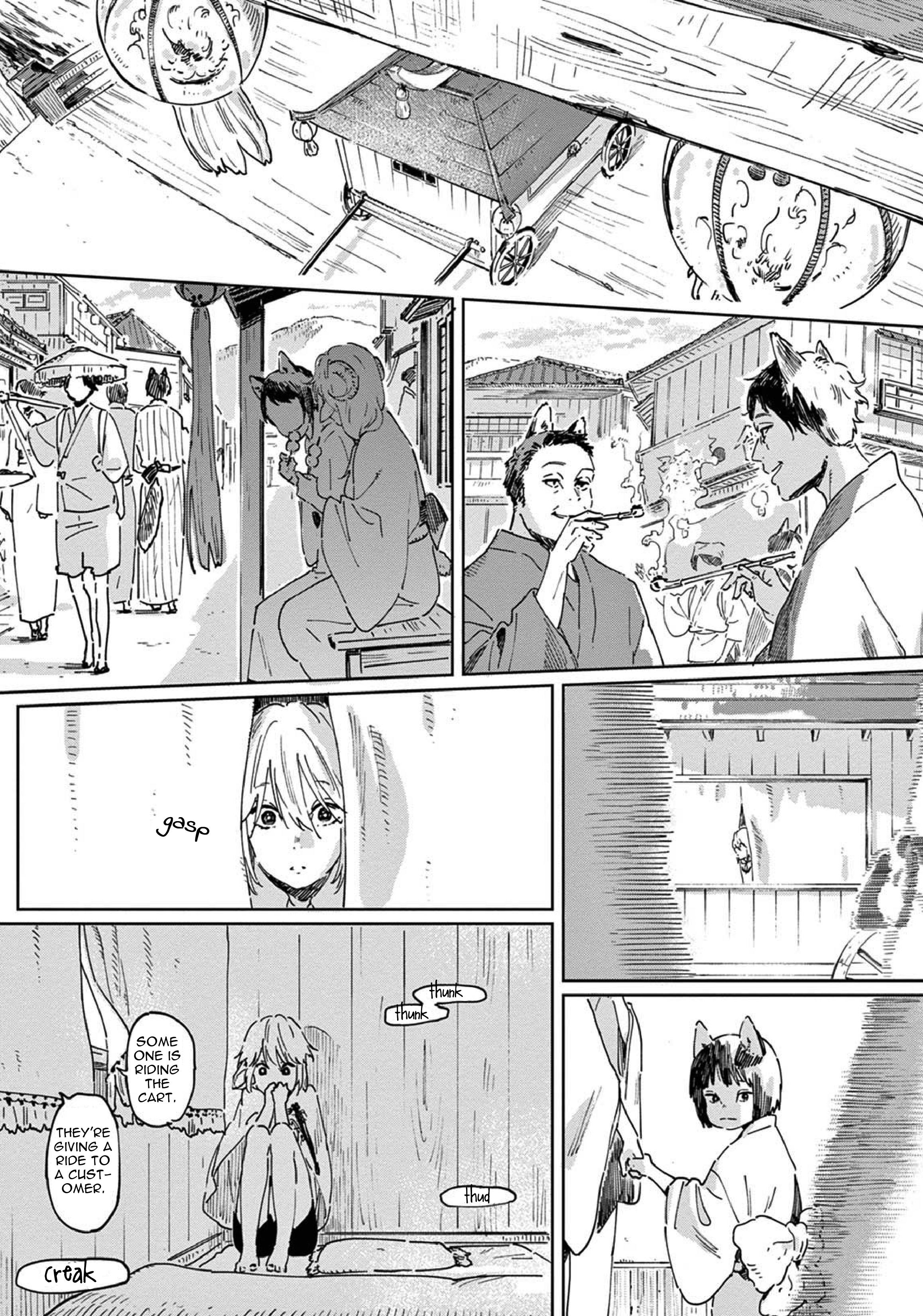 Ookami e no Yomeiri ～Ishu Kon