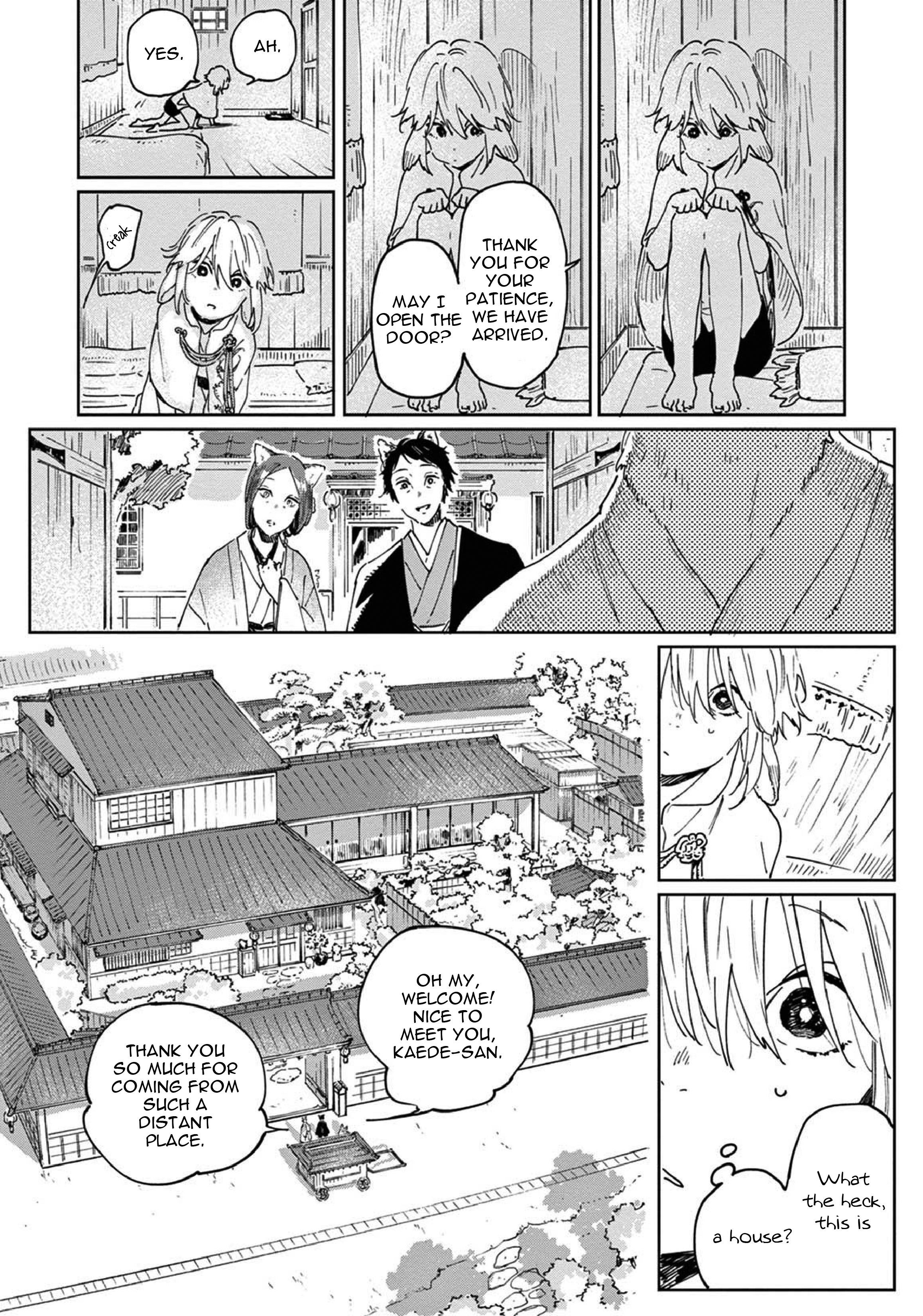 Ookami e no Yomeiri ～Ishu Kon