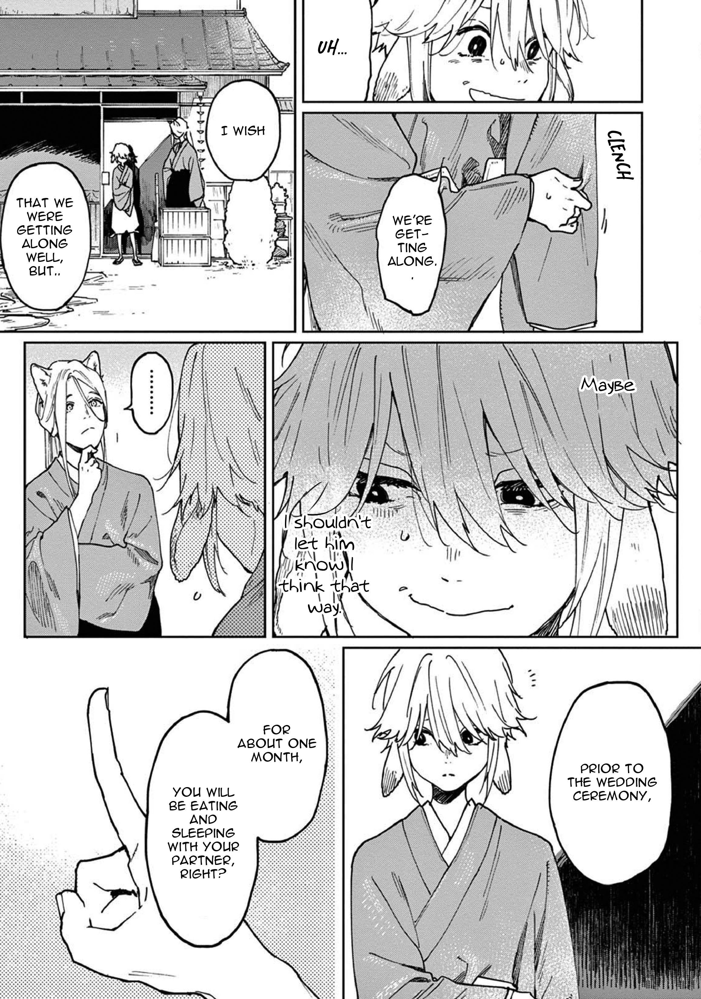 Ookami e no Yomeiri ～Ishu Kon