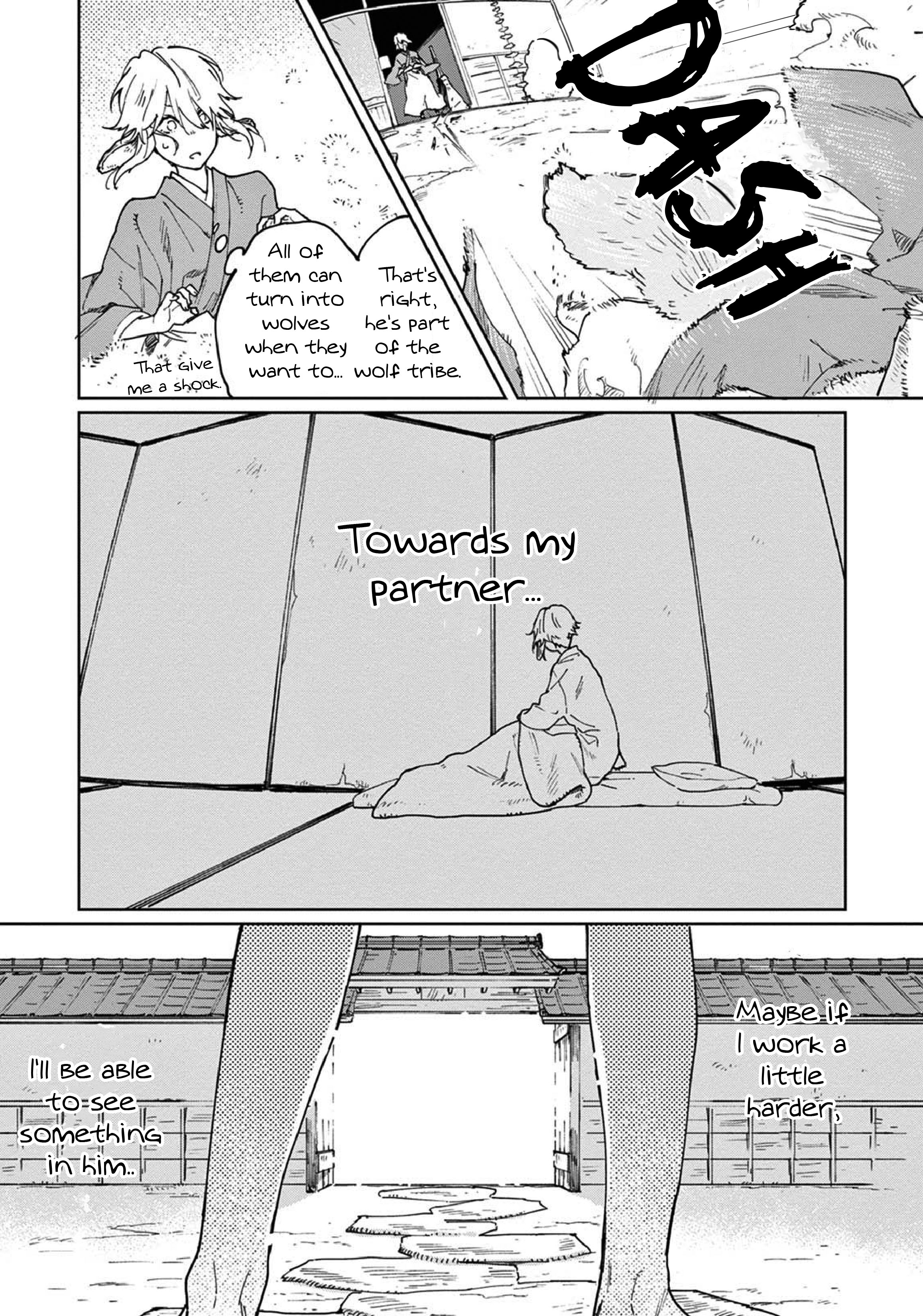 Ookami e no Yomeiri ～Ishu Kon