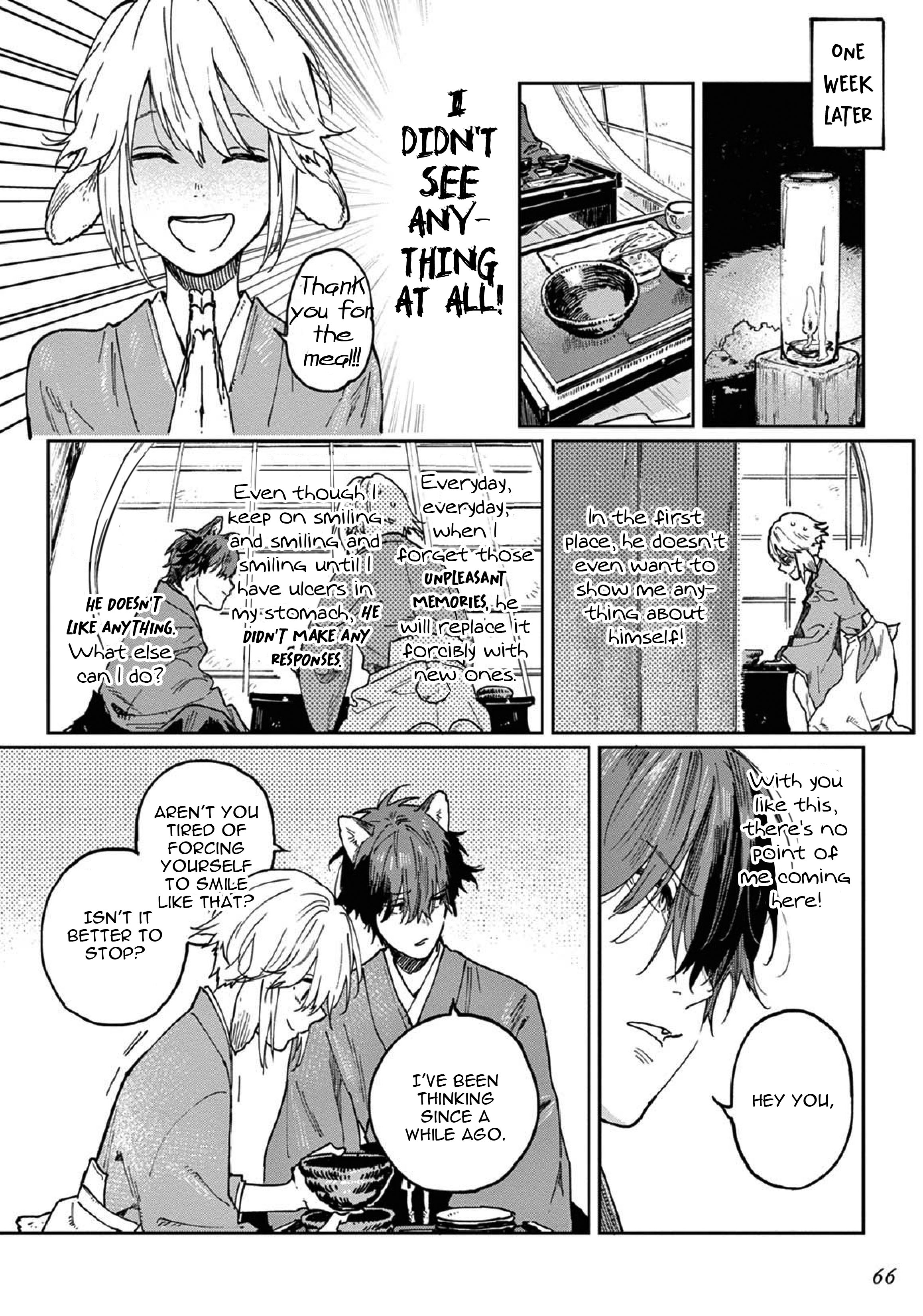Ookami e no Yomeiri ～Ishu Kon