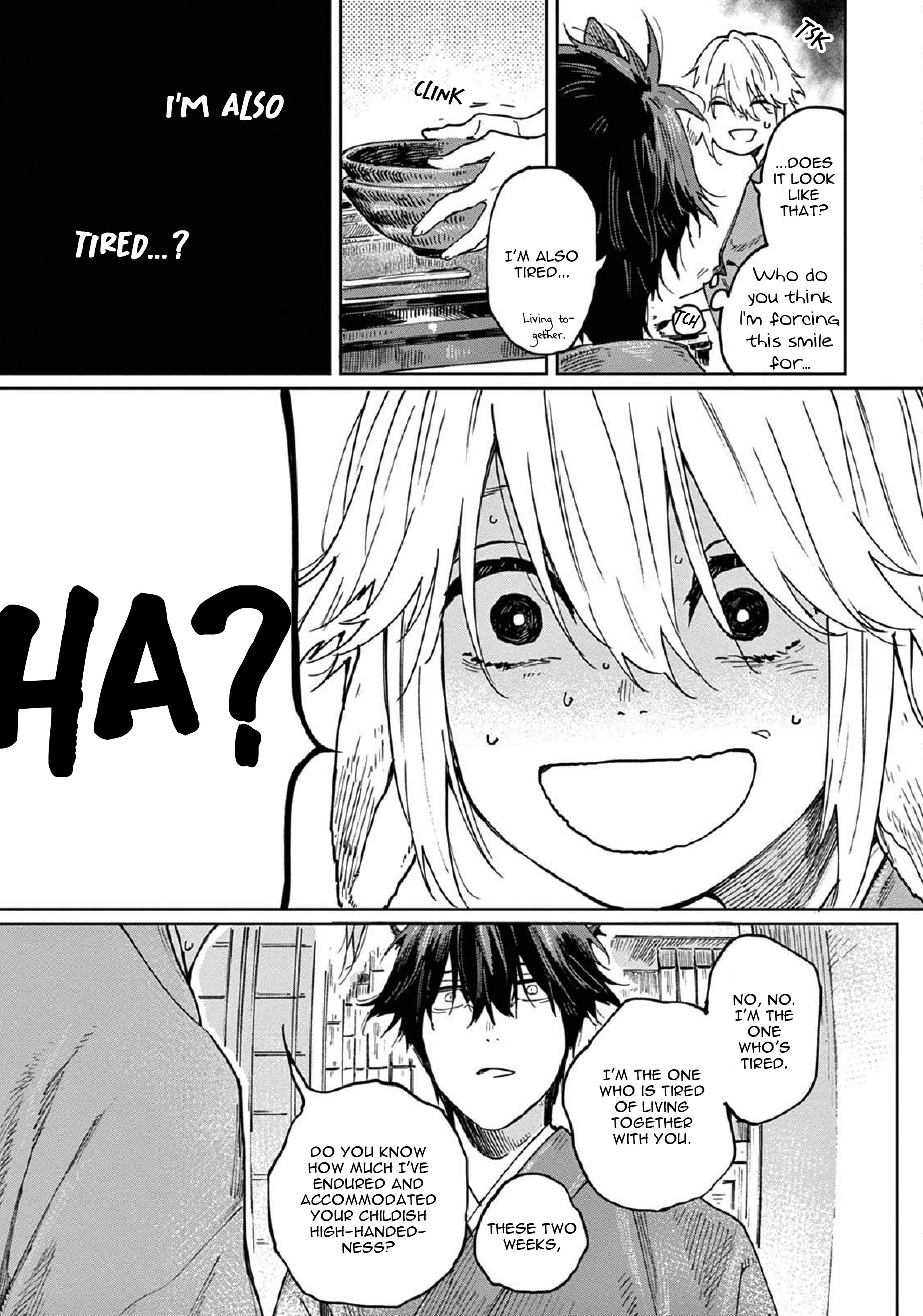 Ookami e no Yomeiri ～Ishu Kon