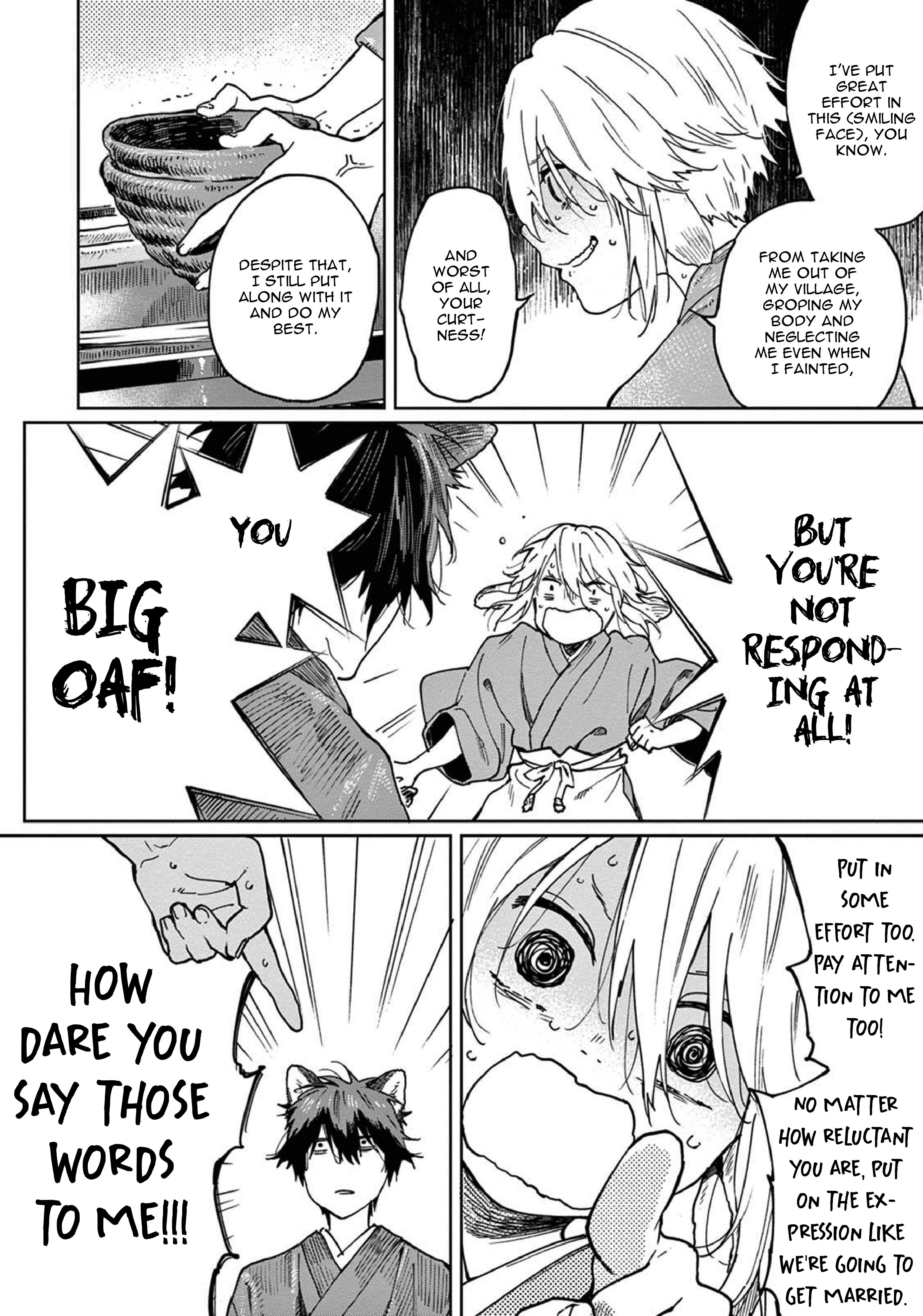 Ookami e no Yomeiri ～Ishu Kon