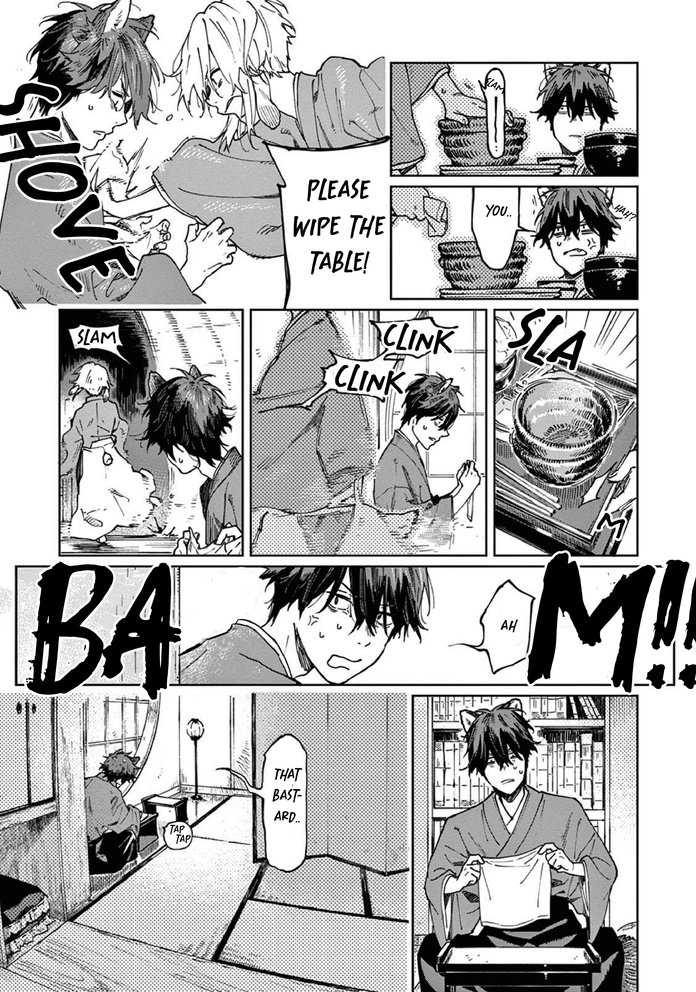 Ookami e no Yomeiri ～Ishu Kon