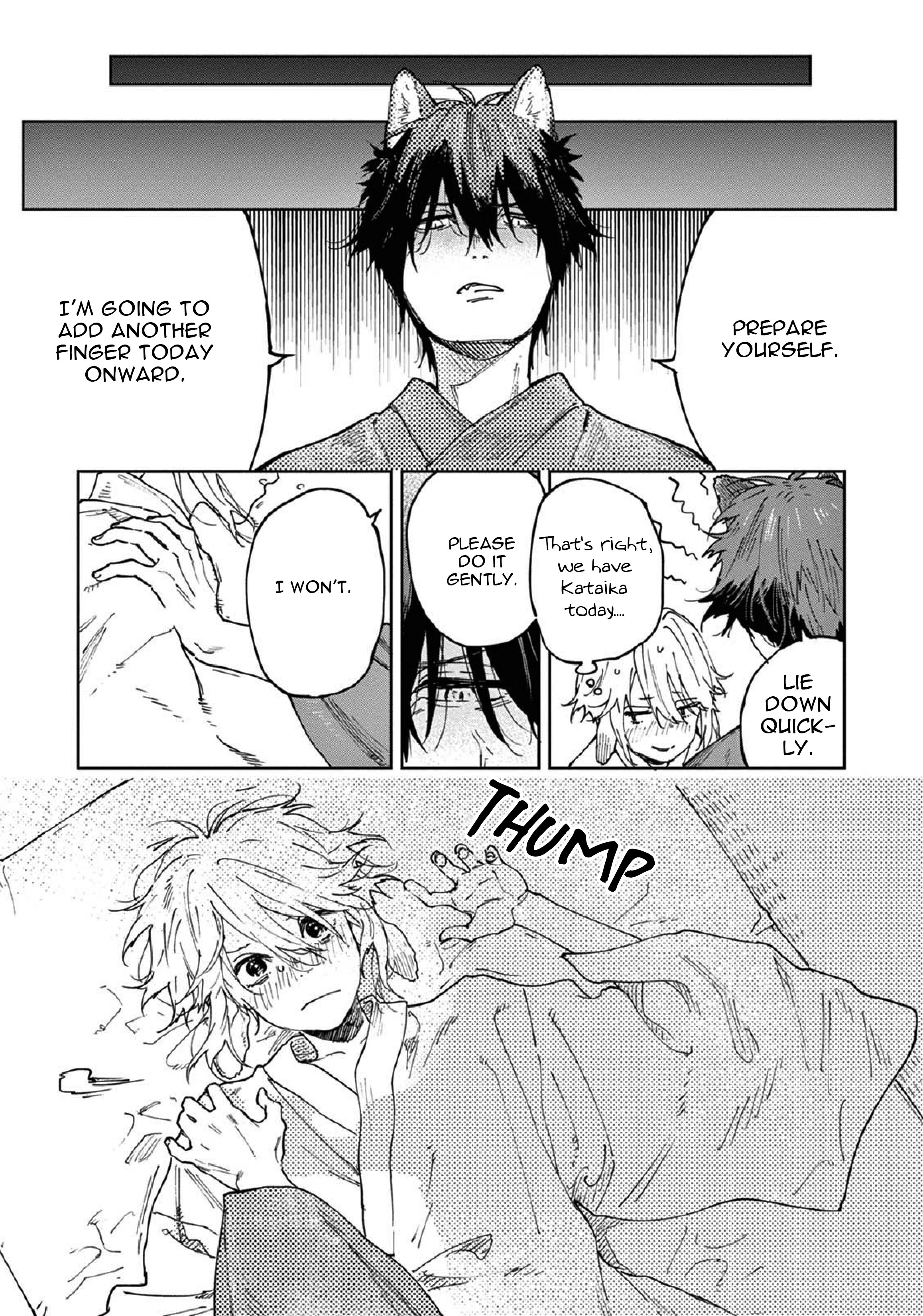 Ookami e no Yomeiri ～Ishu Kon