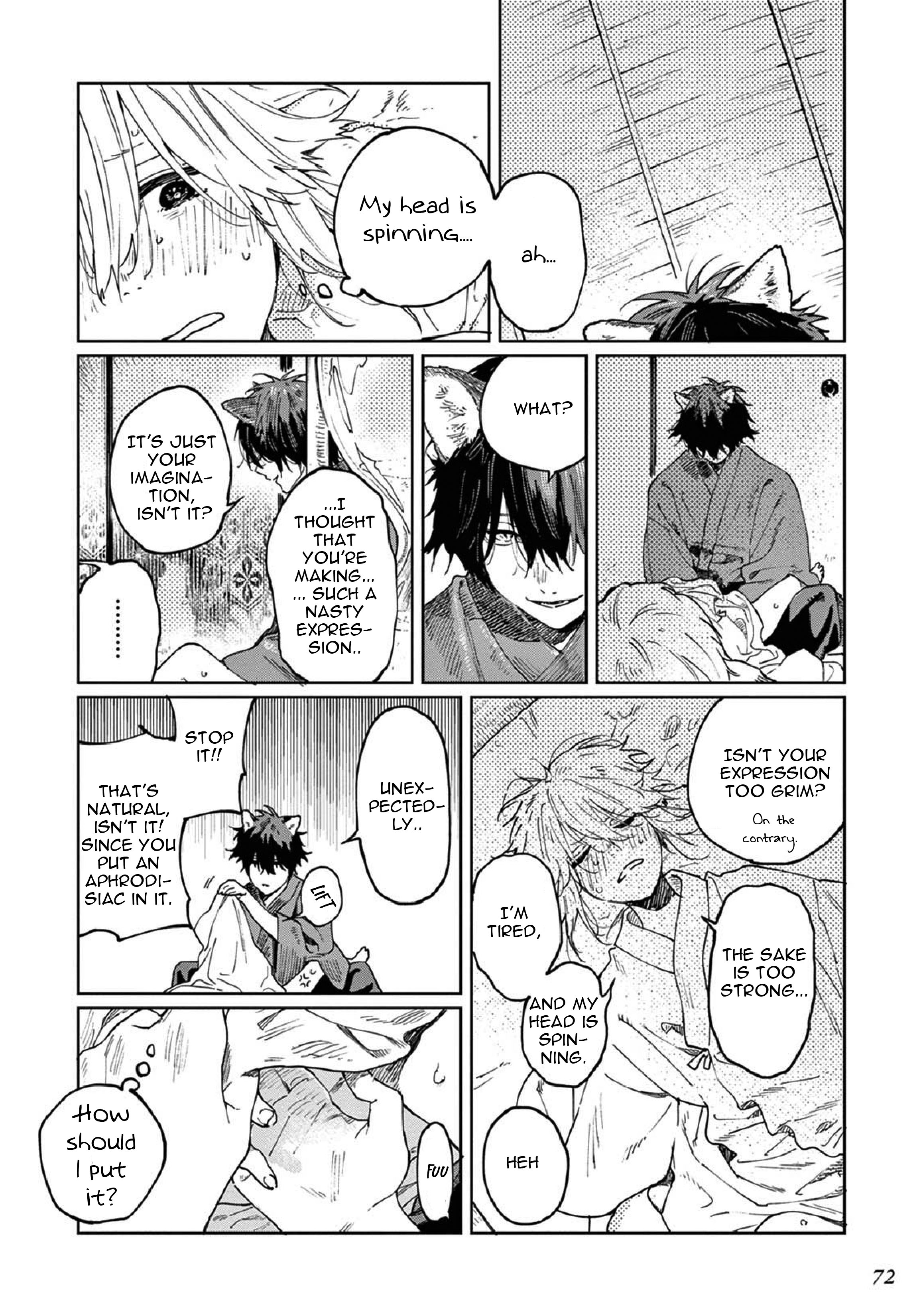 Ookami e no Yomeiri ～Ishu Kon
