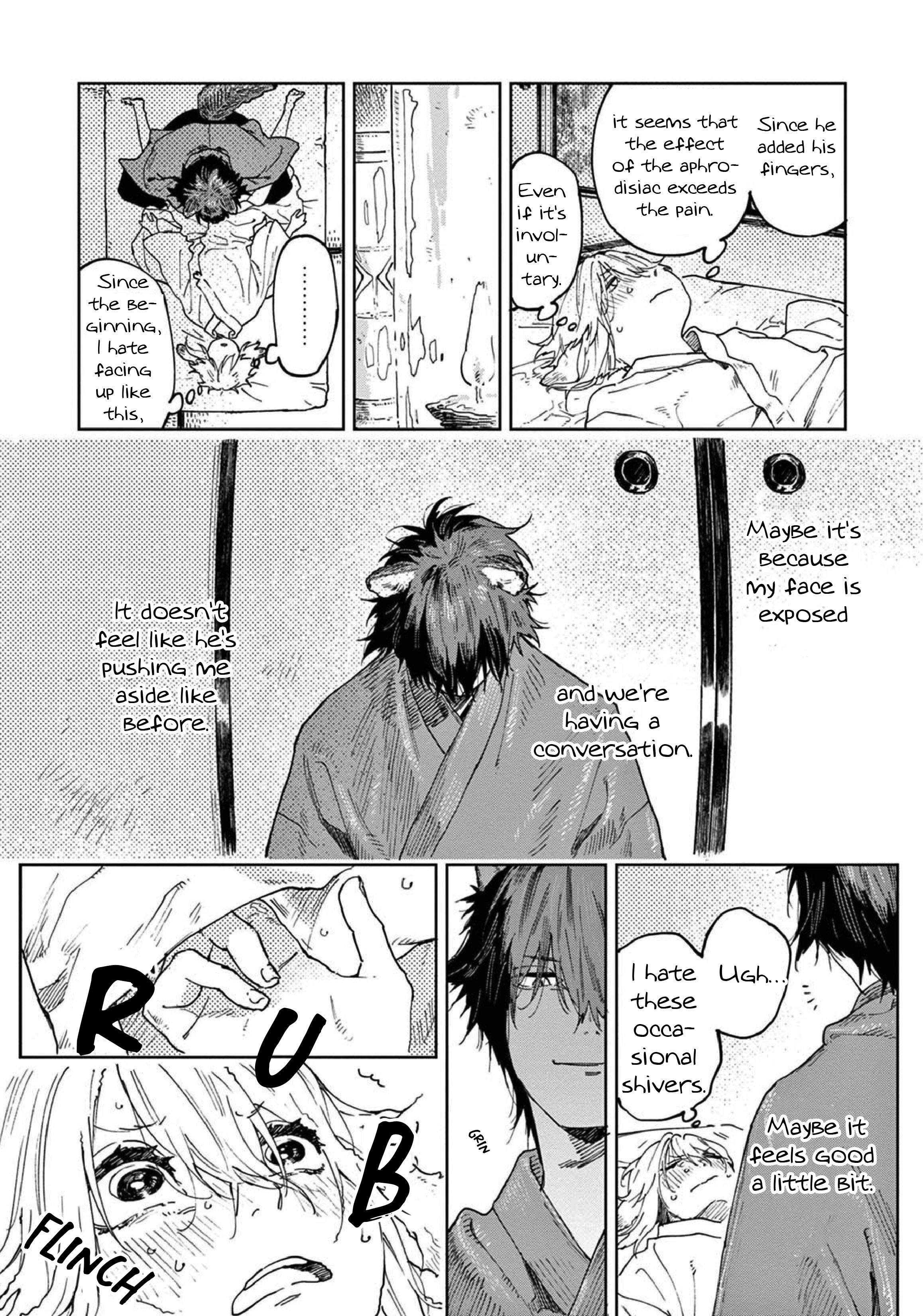 Ookami e no Yomeiri ～Ishu Kon