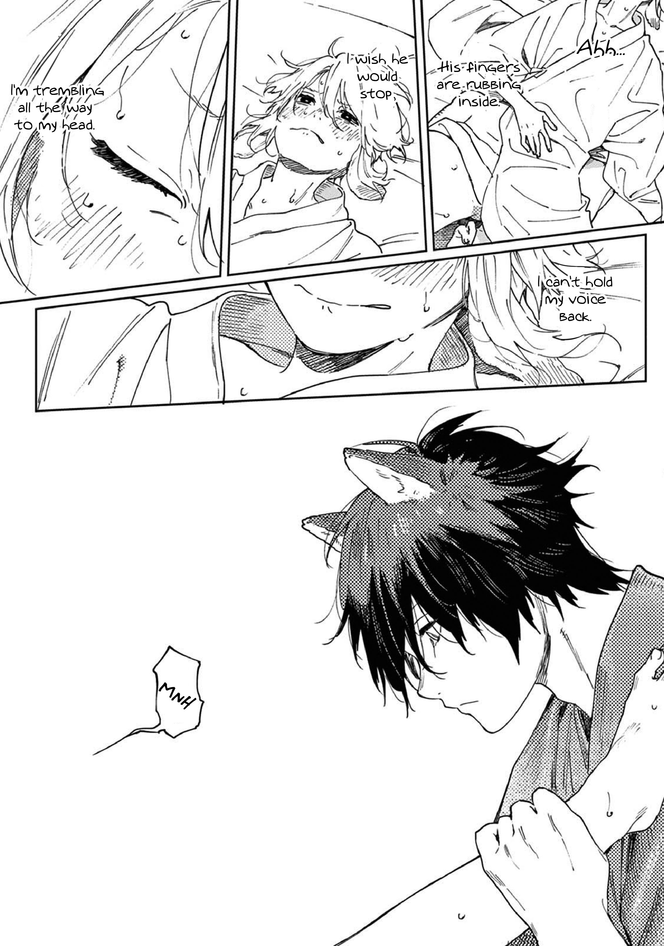 Ookami e no Yomeiri ～Ishu Kon