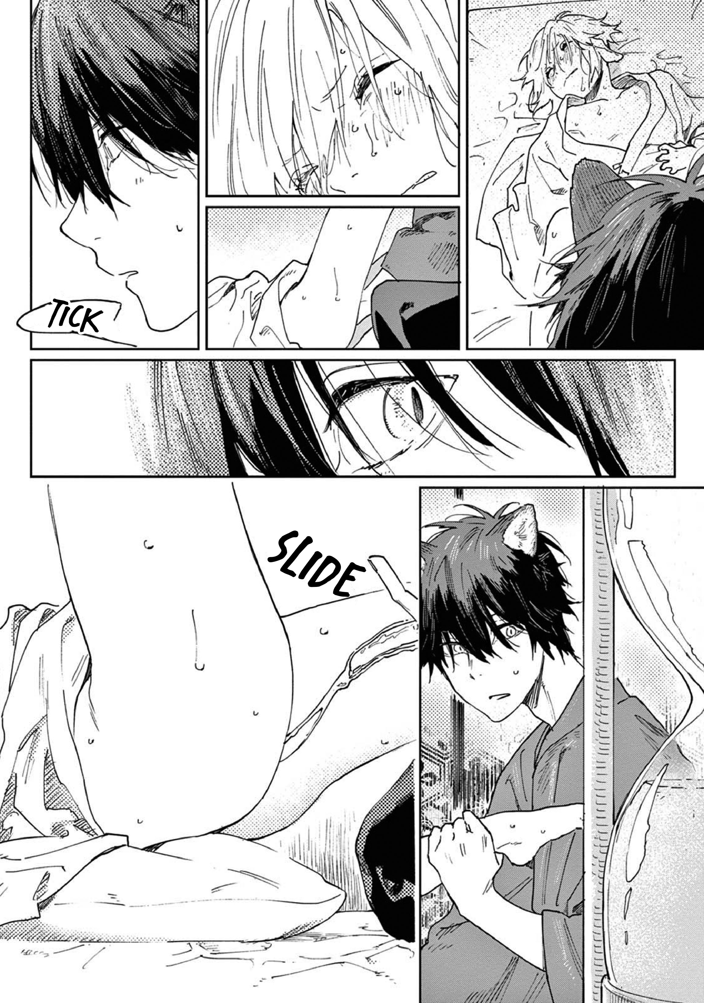 Ookami e no Yomeiri ～Ishu Kon