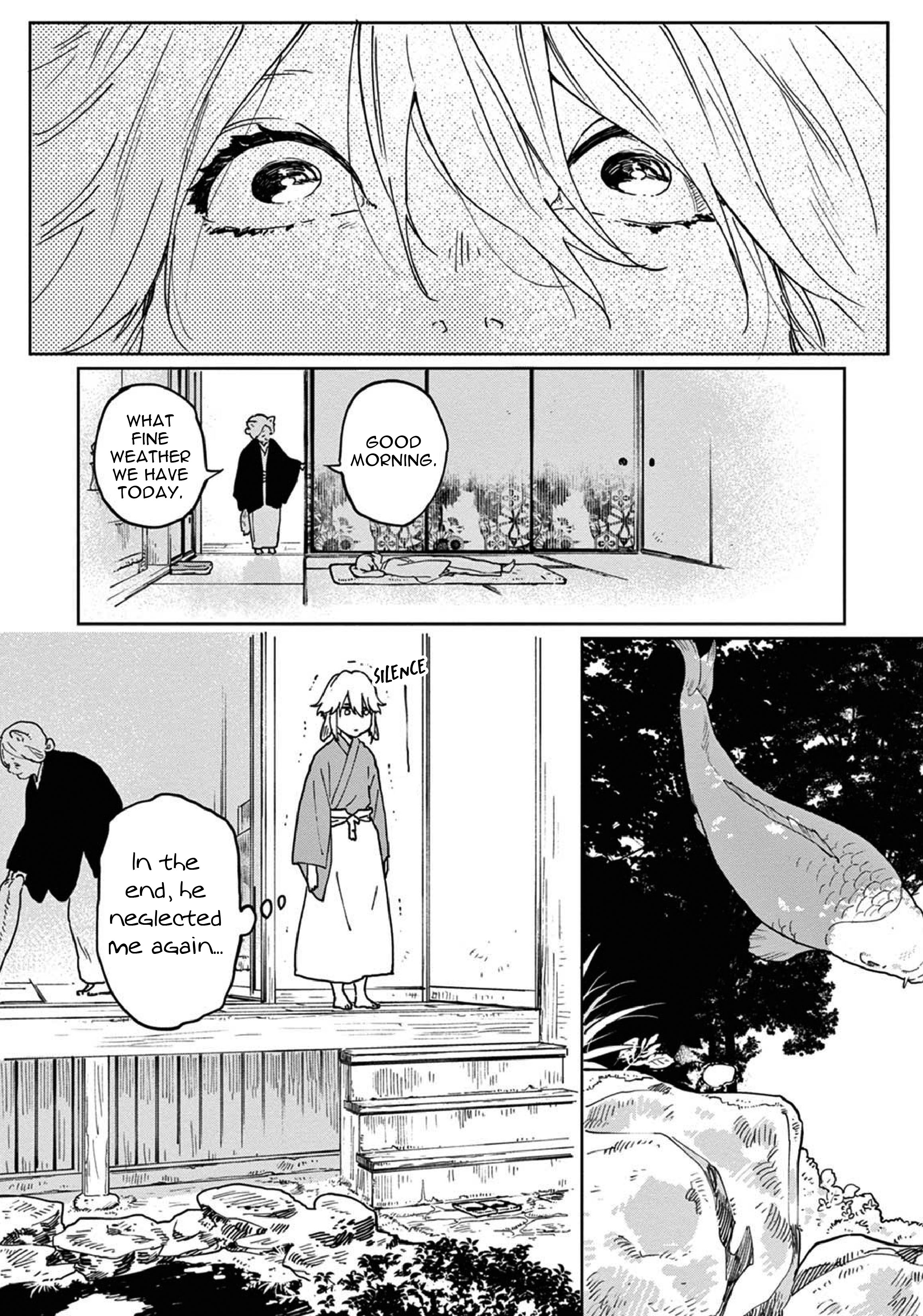 Ookami e no Yomeiri ～Ishu Kon