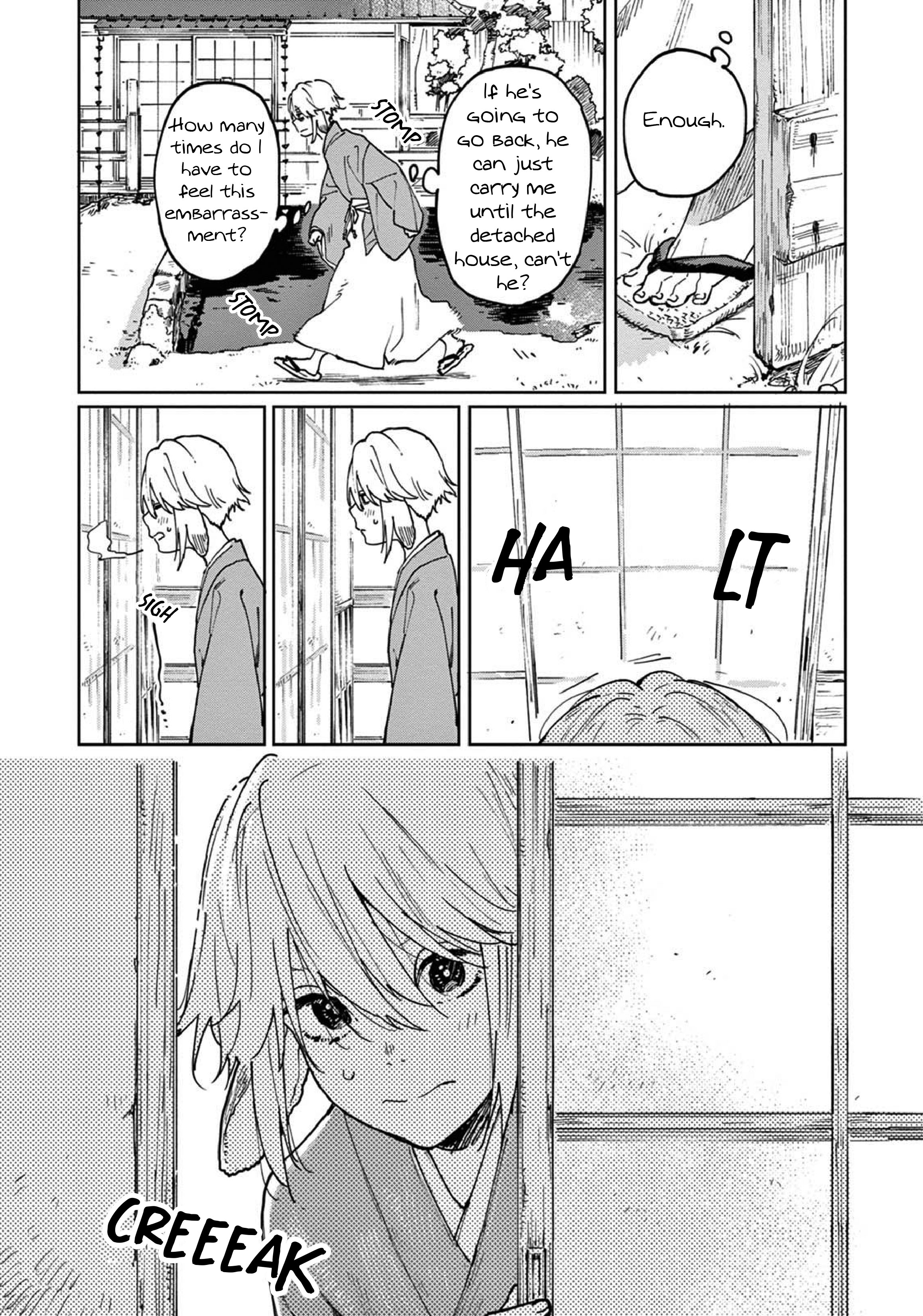 Ookami e no Yomeiri ～Ishu Kon