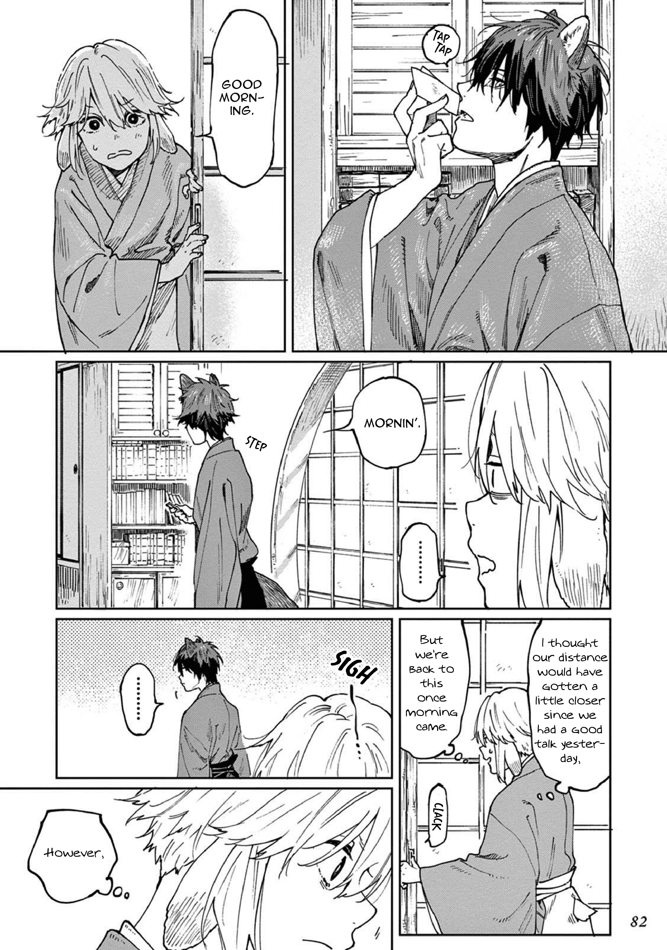 Ookami e no Yomeiri ～Ishu Kon