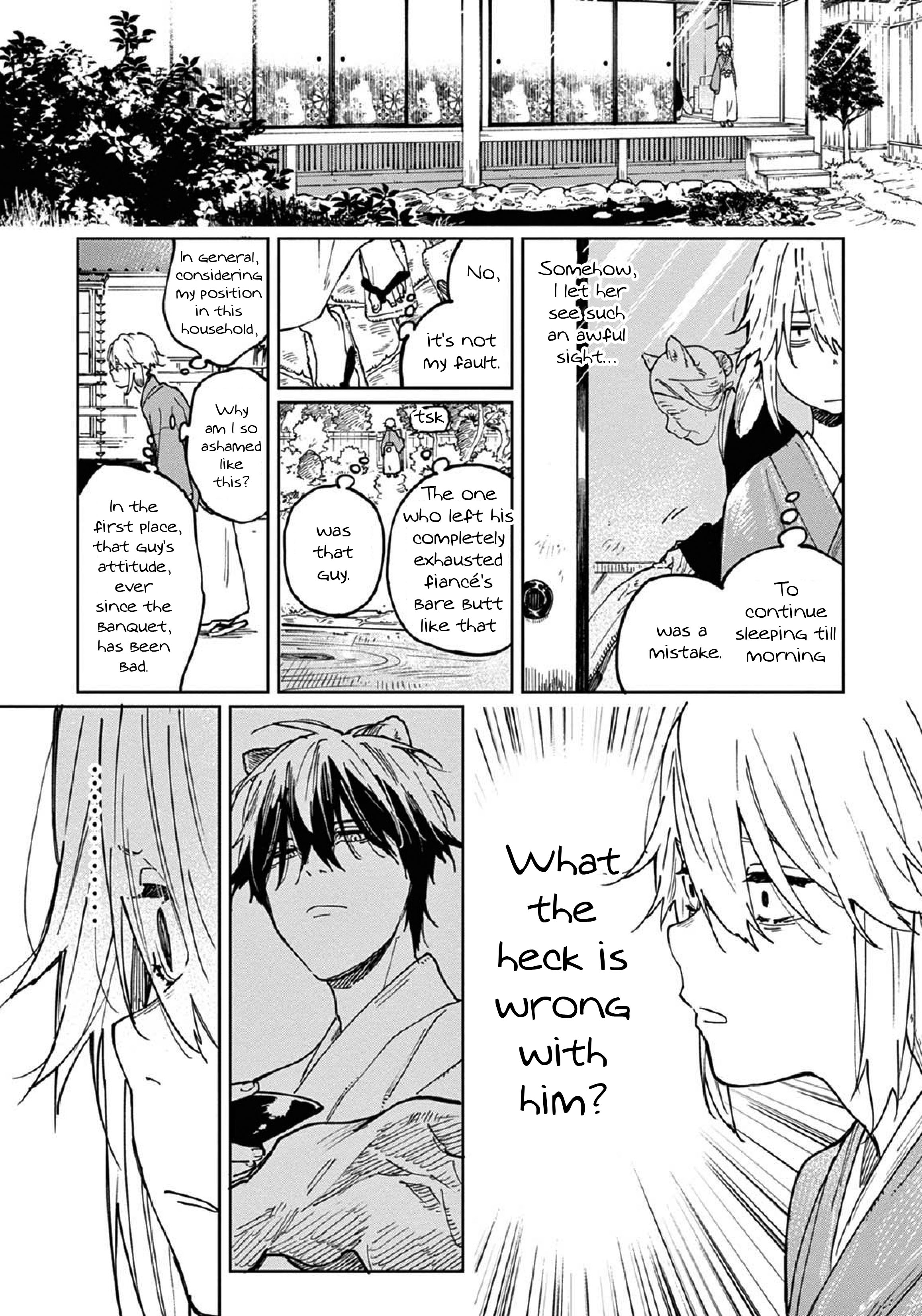 Ookami e no Yomeiri ～Ishu Kon