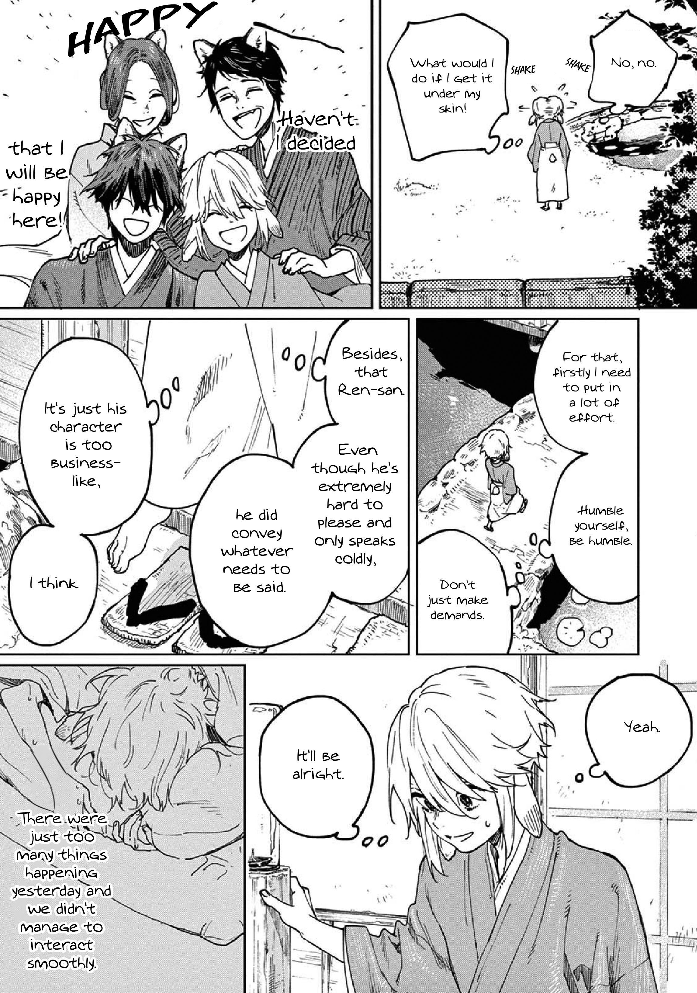 Ookami e no Yomeiri ～Ishu Kon